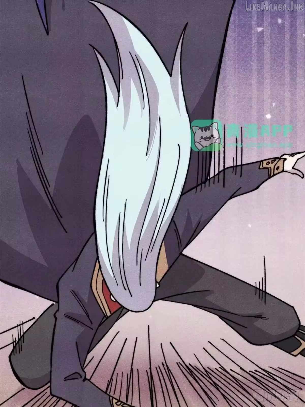All Hail the Sect Leader Ch.540 p24