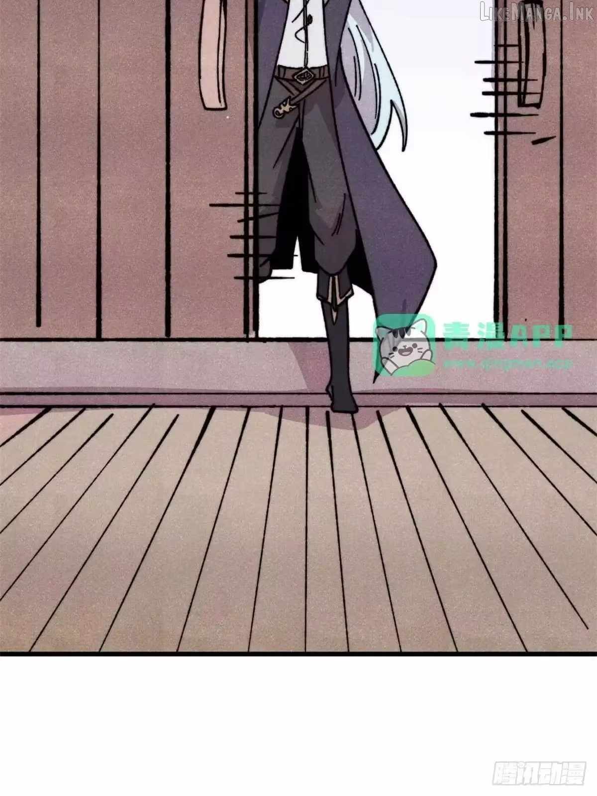 All Hail the Sect Leader Ch.540 p29