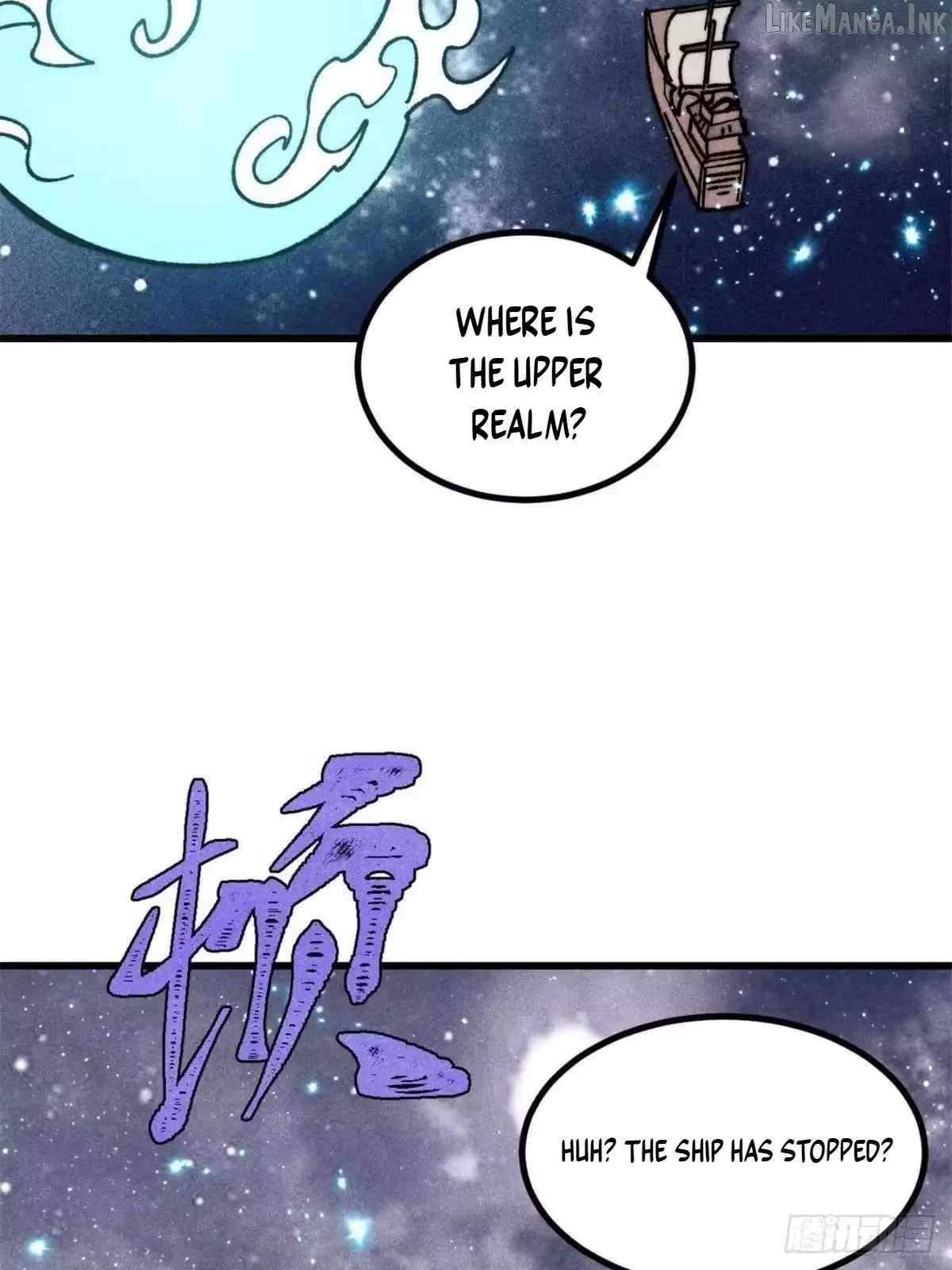 All Hail the Sect Leader Ch.540 p70