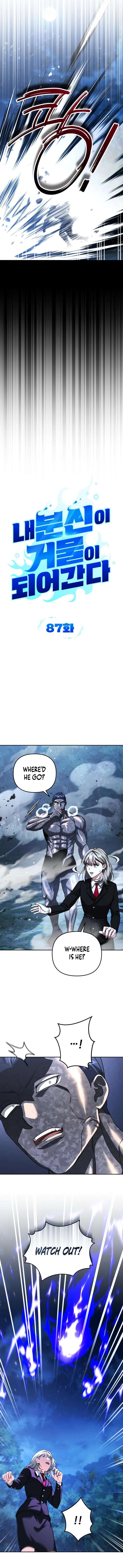 Sovereign of the Infinite Clones Ch.87 p5