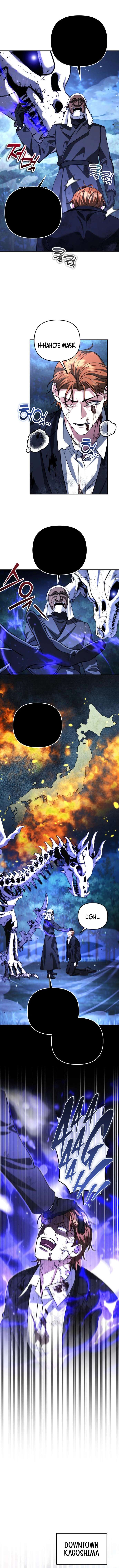Sovereign of the Infinite Clones Ch.87 p13
