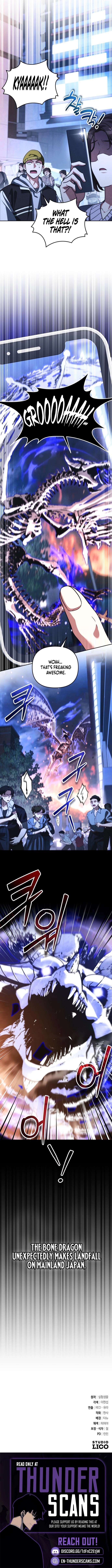 Sovereign of the Infinite Clones Ch.87 p14