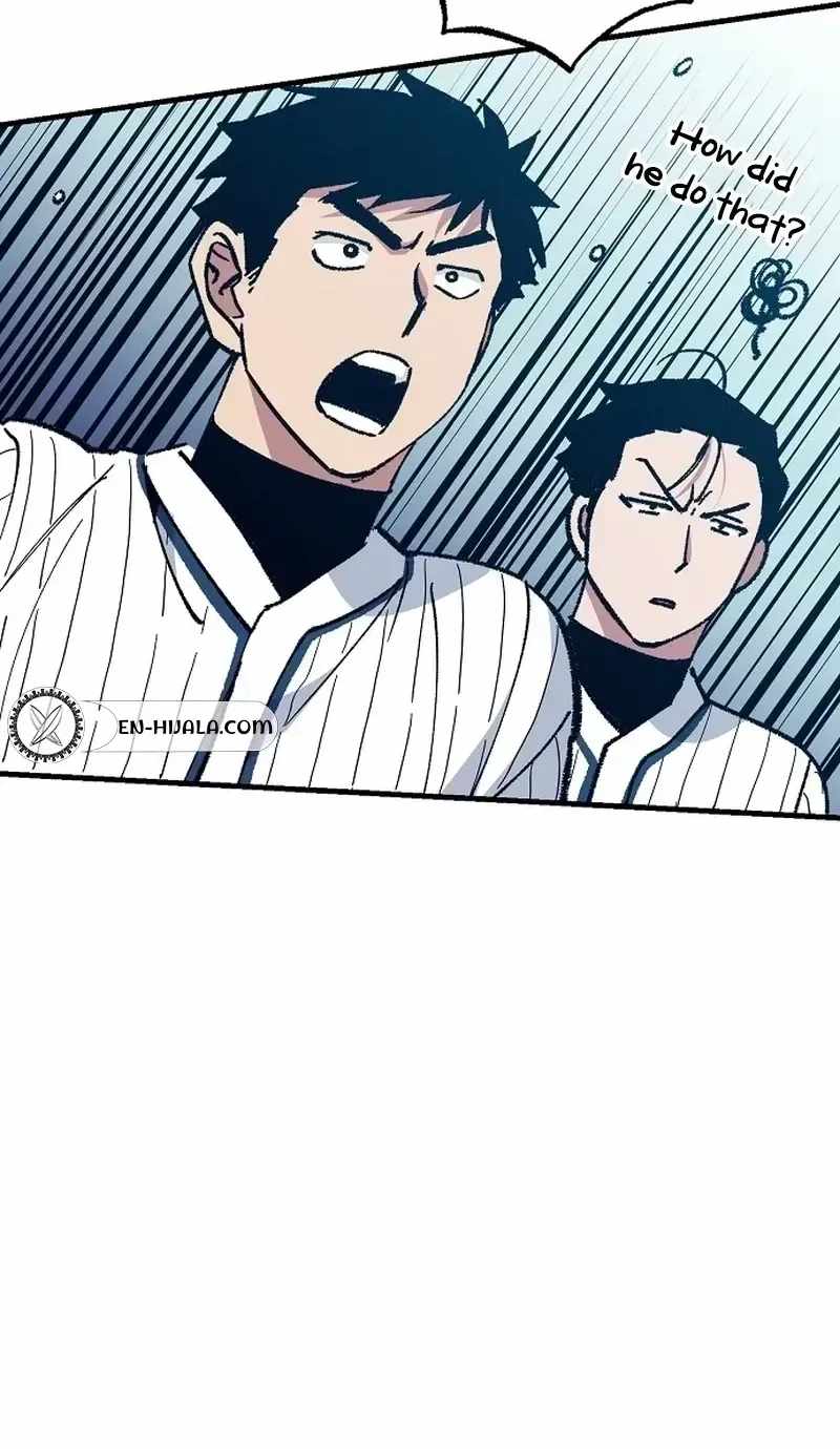 All the Aces Are Obsessed With Me Ch.34 p105