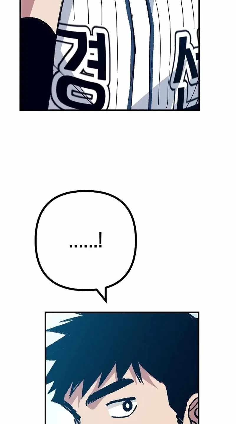 All the Aces Are Obsessed With Me Ch.34 p113