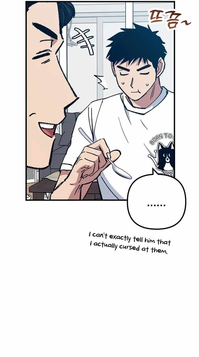 All the Aces Are Obsessed With Me Ch.34 p13