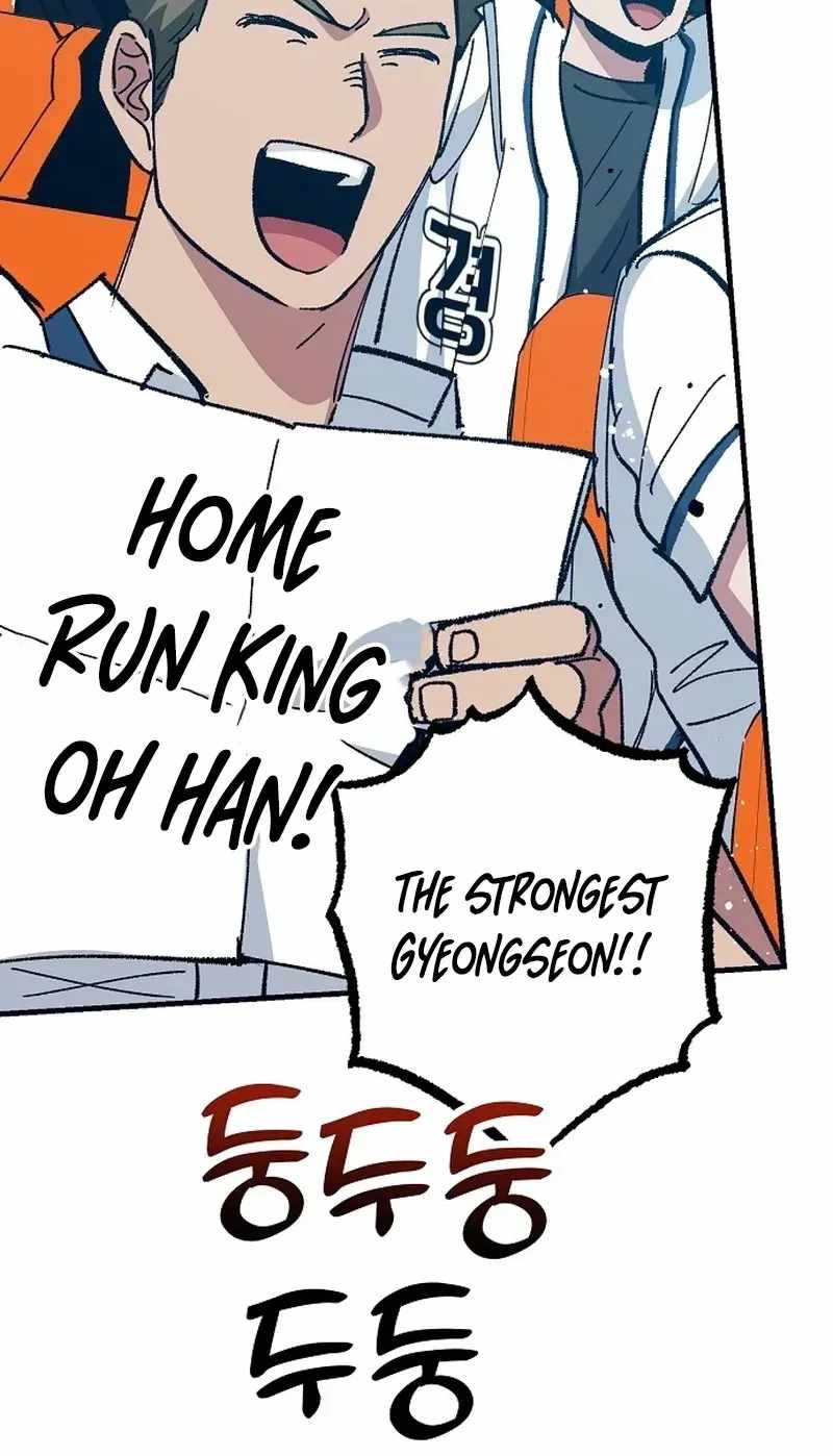 All the Aces Are Obsessed With Me Ch.34 p41