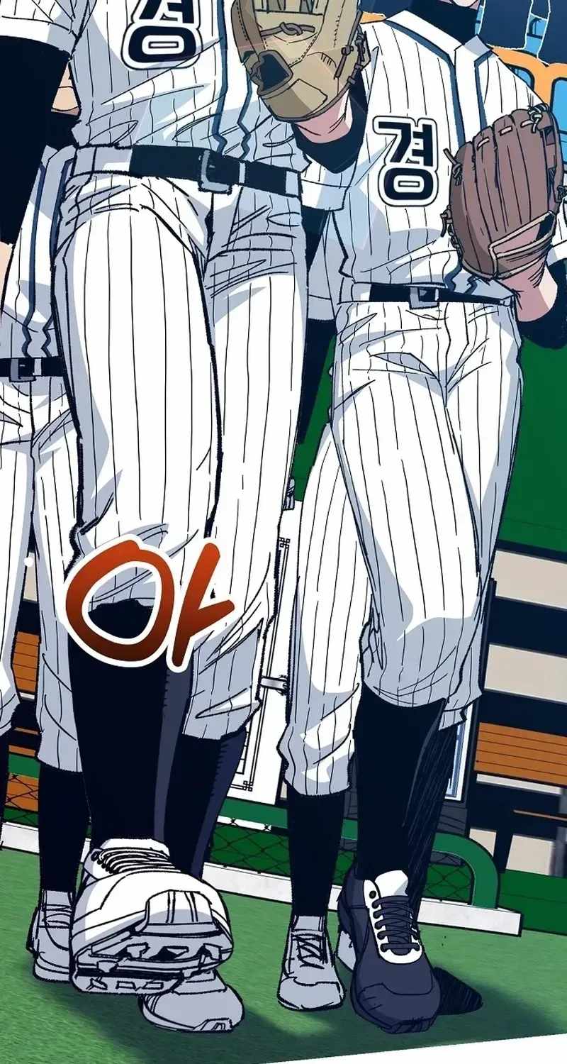 All the Aces Are Obsessed With Me Ch.34 p47