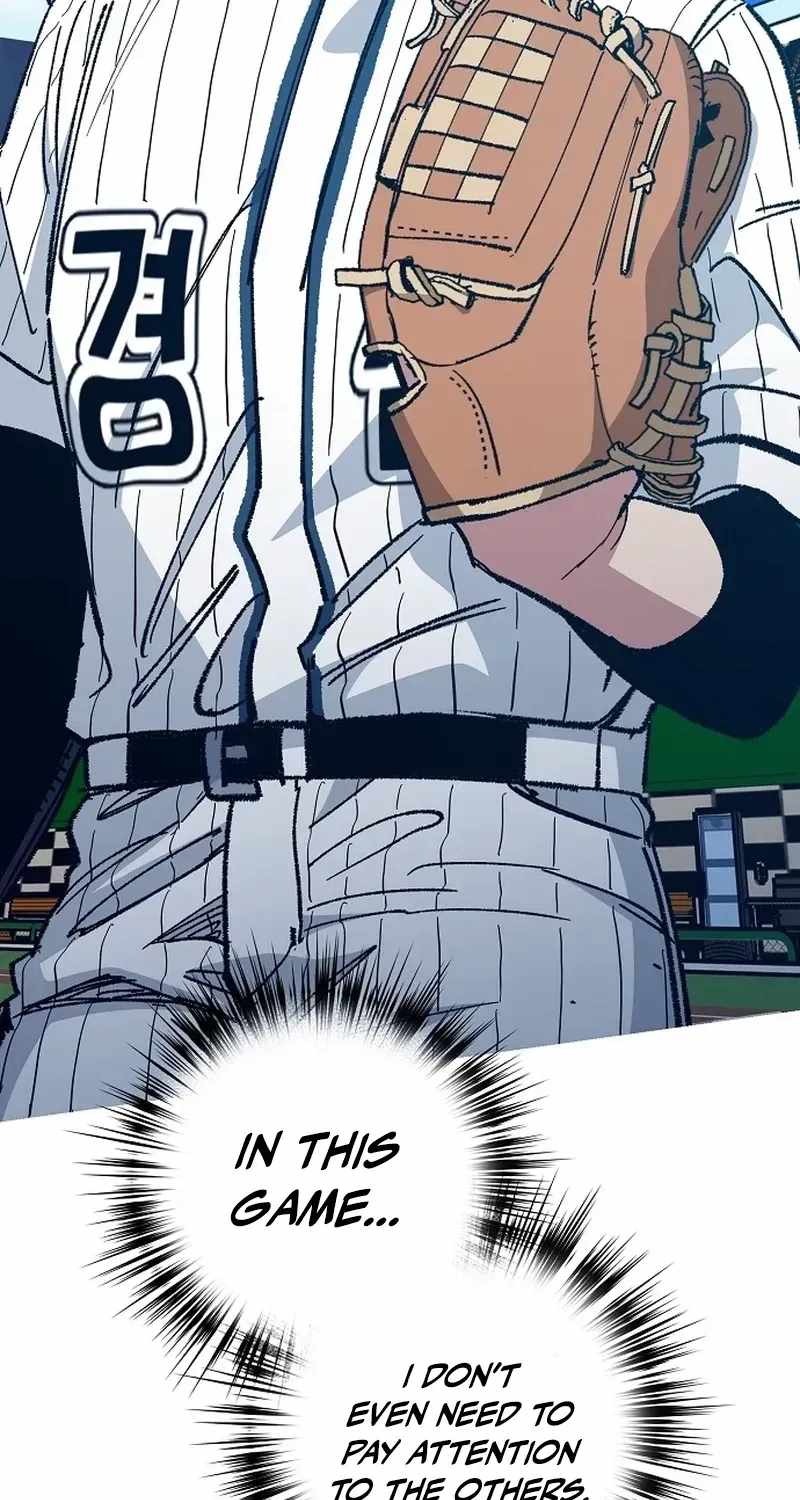 All the Aces Are Obsessed With Me Ch.34 p52