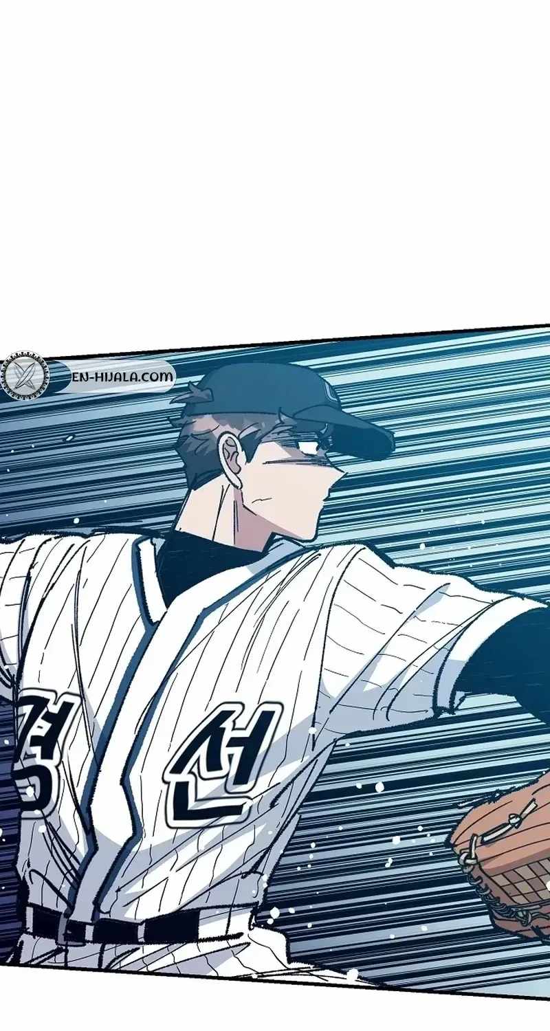All the Aces Are Obsessed With Me Ch.34 p70