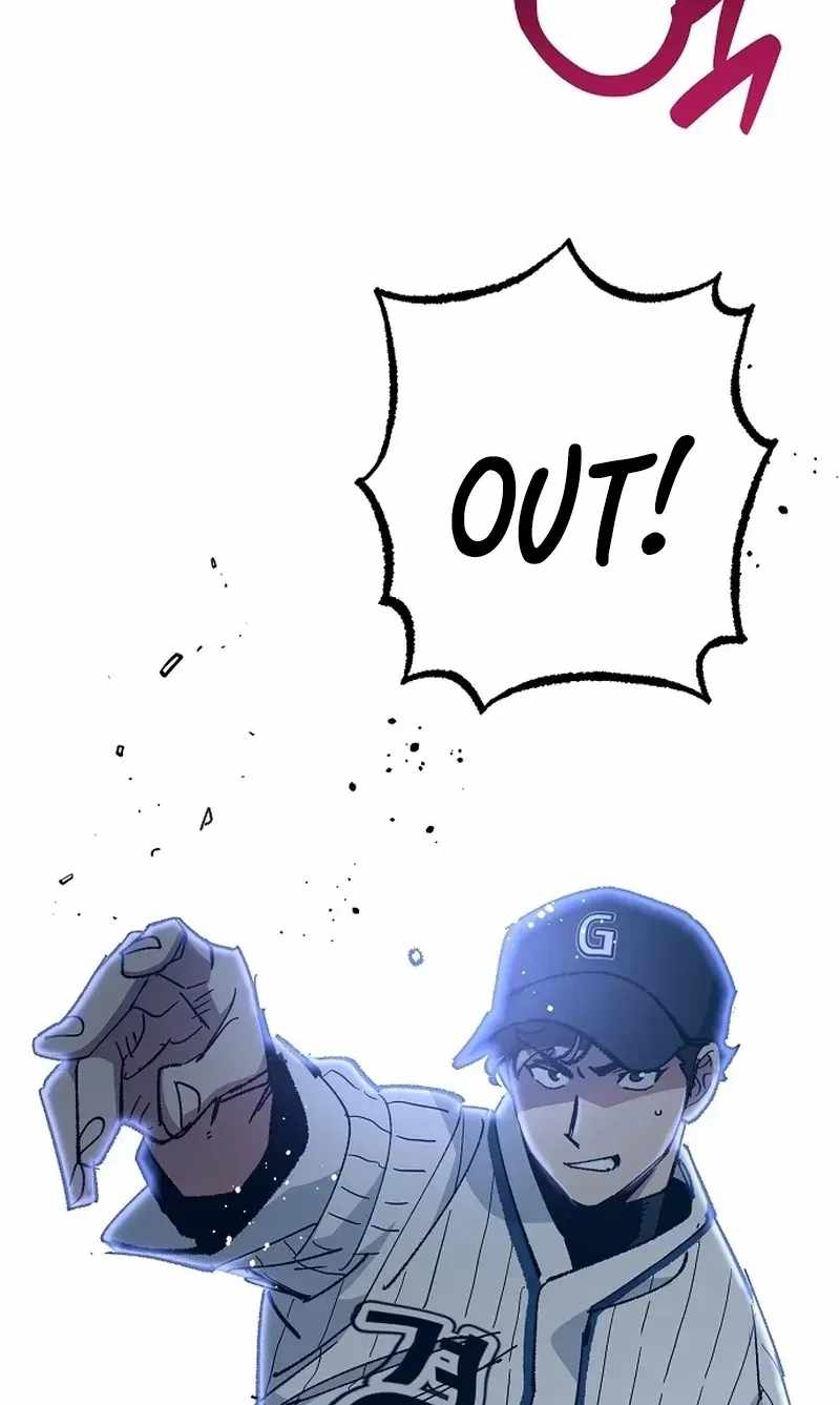 All the Aces Are Obsessed With Me Ch.34 p75