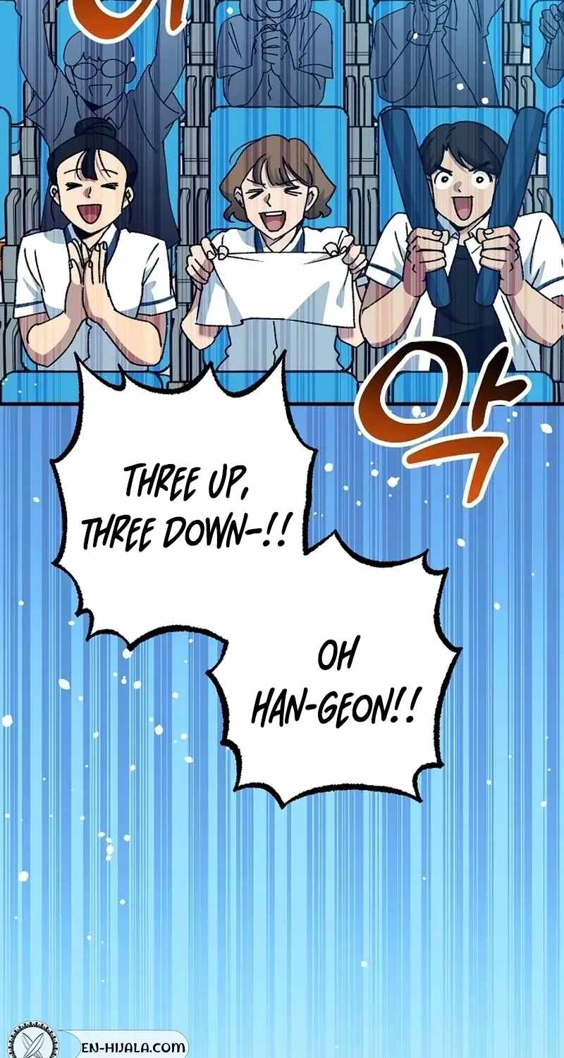 All the Aces Are Obsessed With Me Ch.34 p80