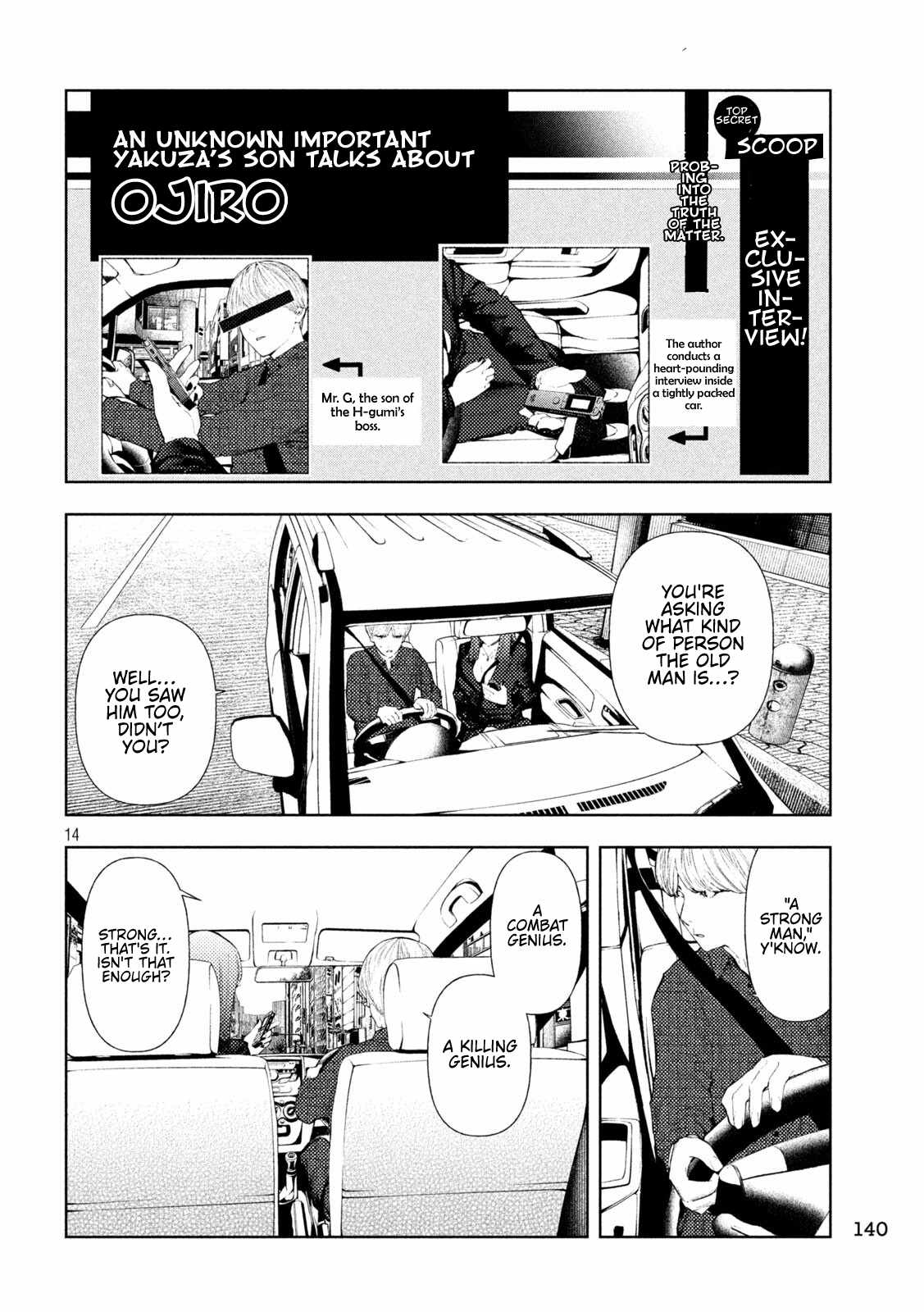 Amateur Vigilante Ch.73 p13
