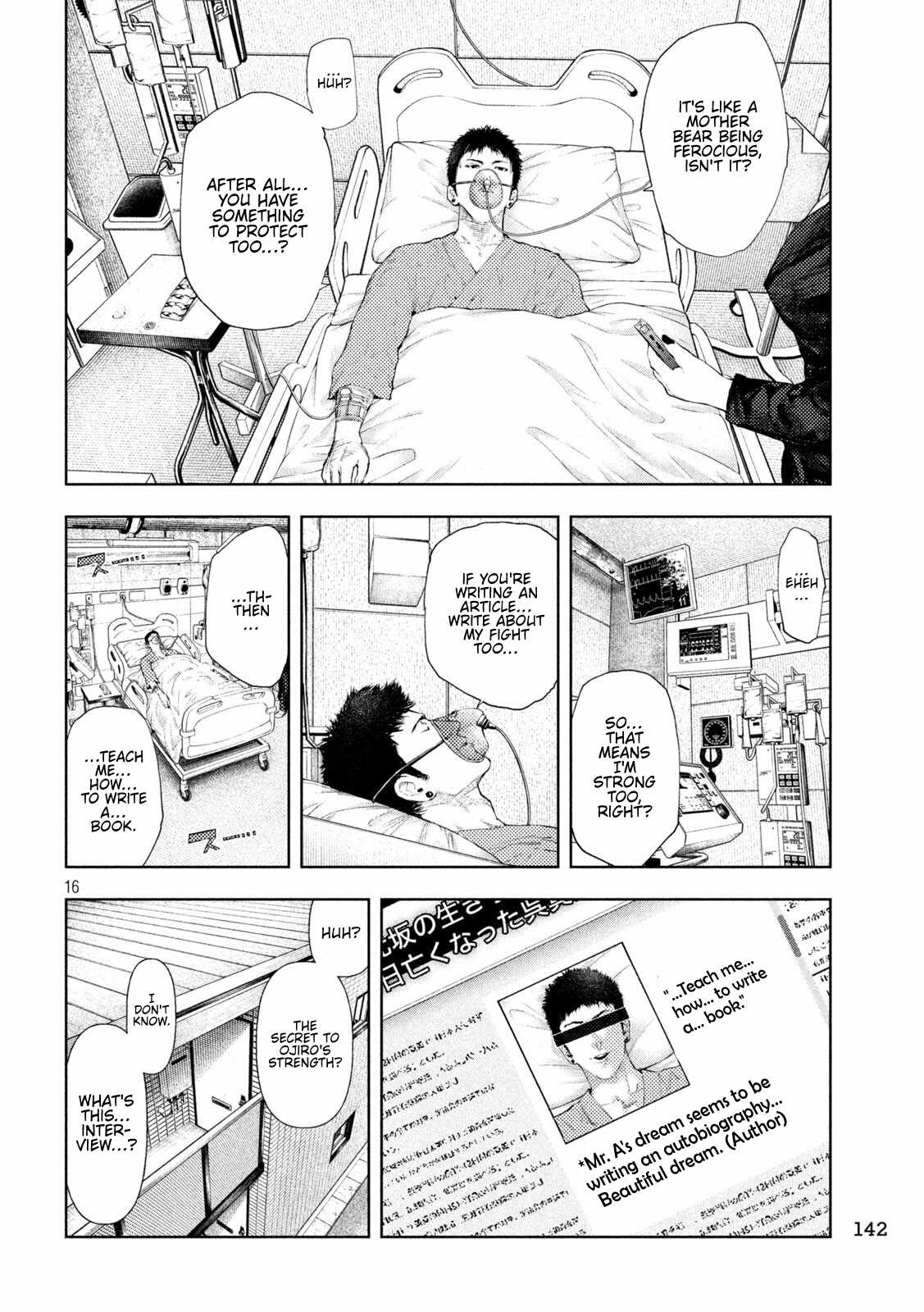 Amateur Vigilante Ch.73 p15