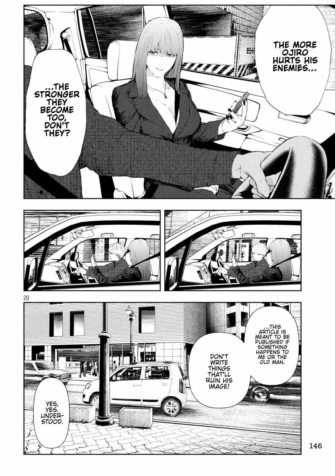 Amateur Vigilante Ch.73 p19