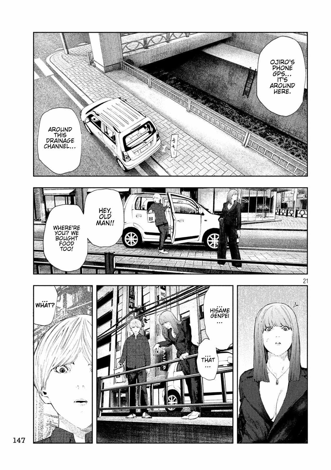 Amateur Vigilante Ch.73 p20