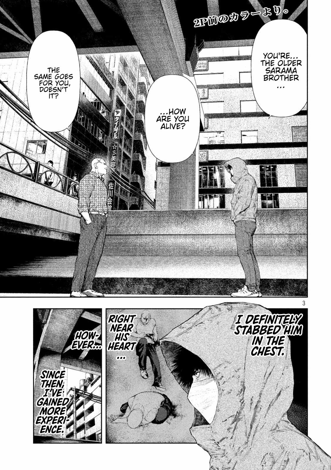 Amateur Vigilante Ch.73 p3