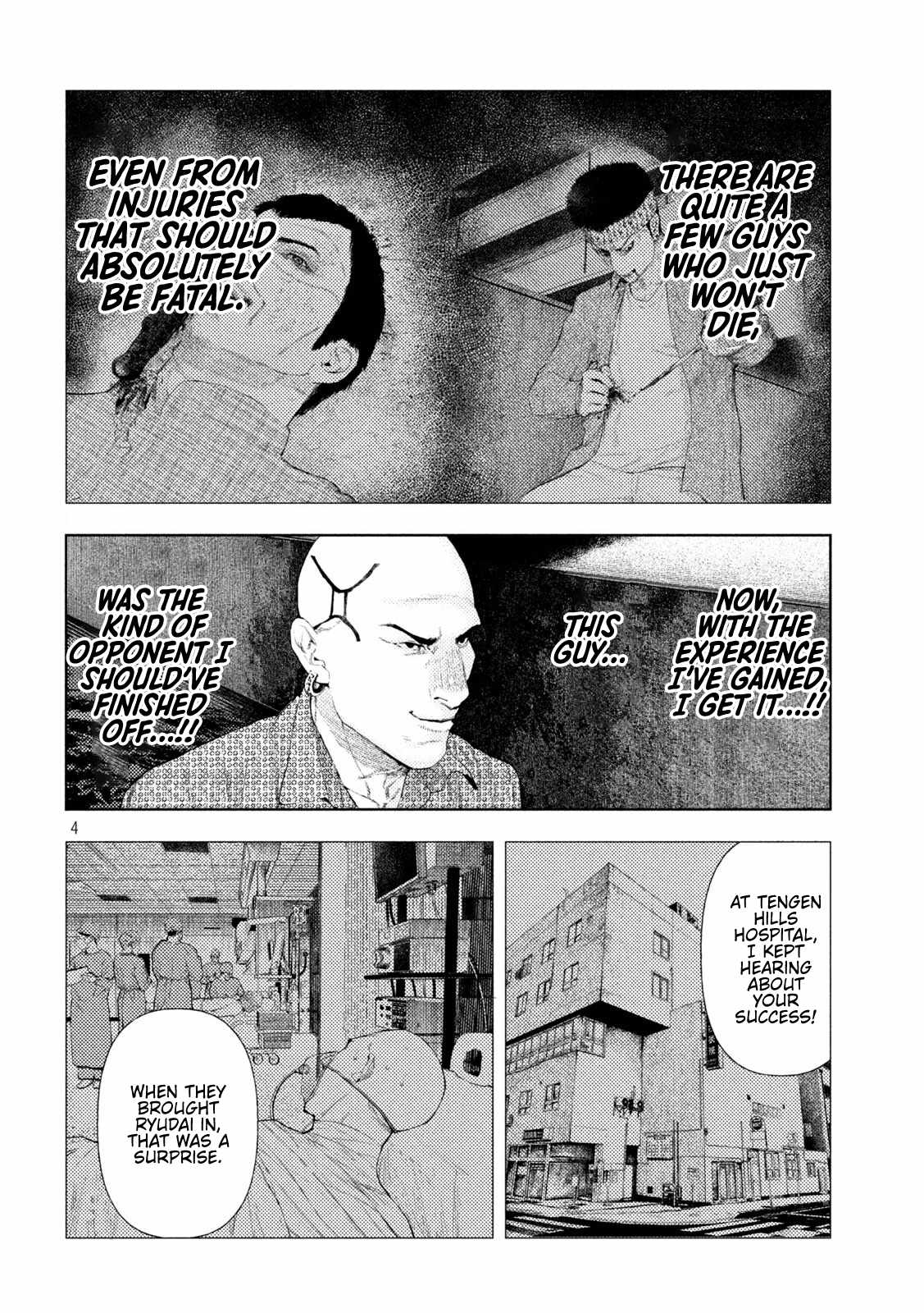 Amateur Vigilante Ch.73 p4