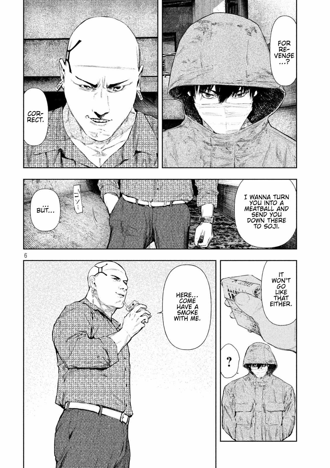 Amateur Vigilante Ch.73 p6