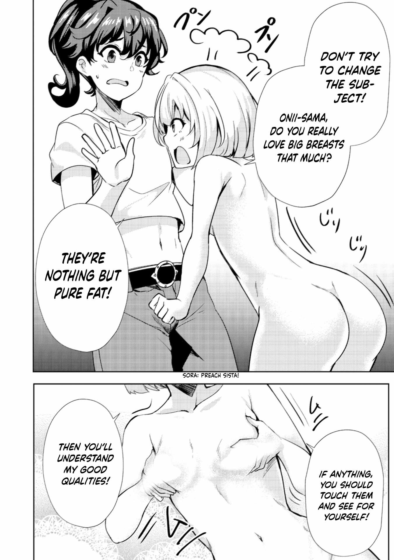 My Older Sister is a Sword Saint and My Younger Sister is a Sage Ch.15 p11