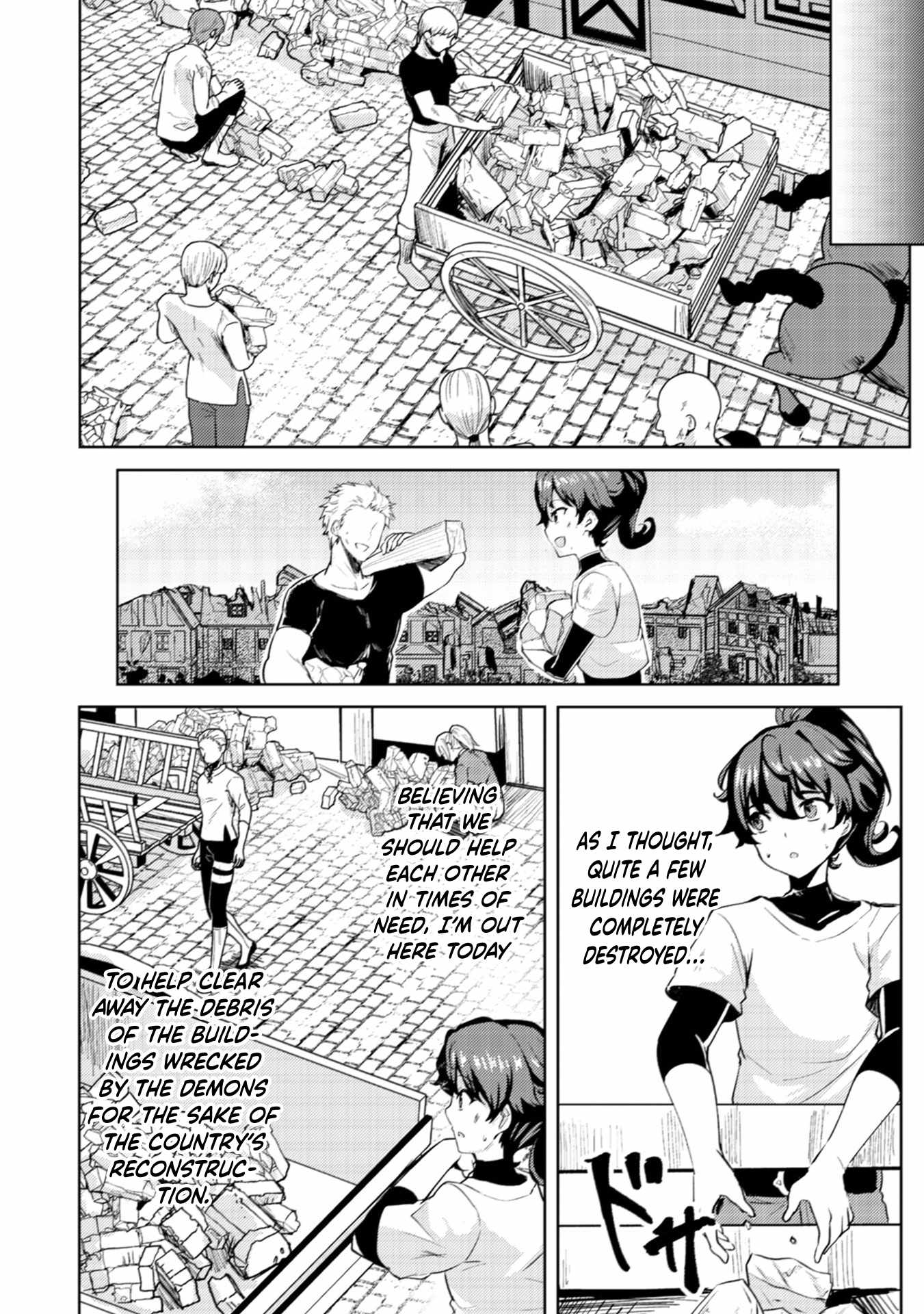 My Older Sister is a Sword Saint and My Younger Sister is a Sage Ch.15 p15