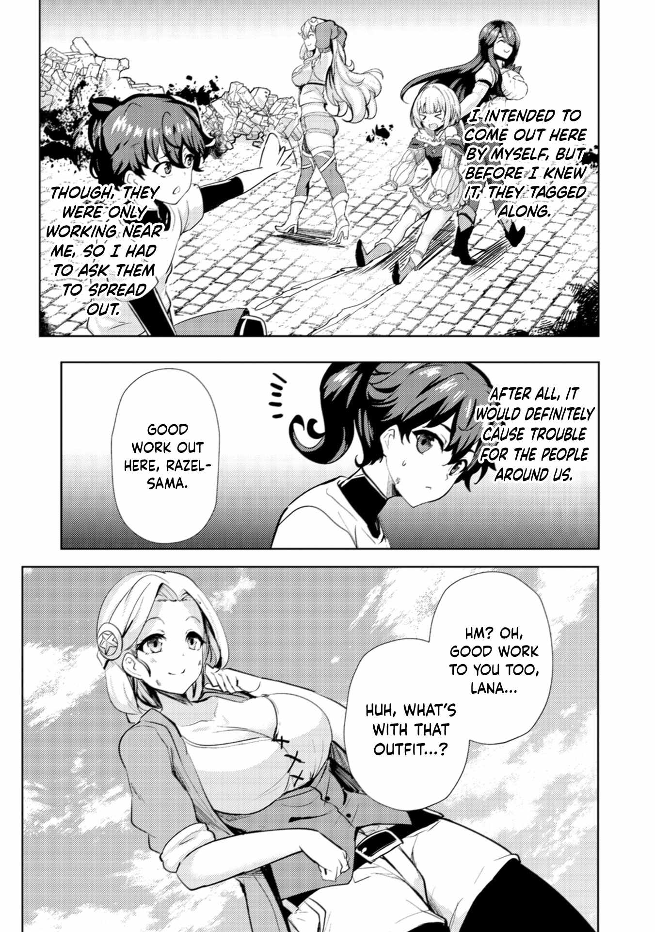 My Older Sister is a Sword Saint and My Younger Sister is a Sage Ch.15 p16
