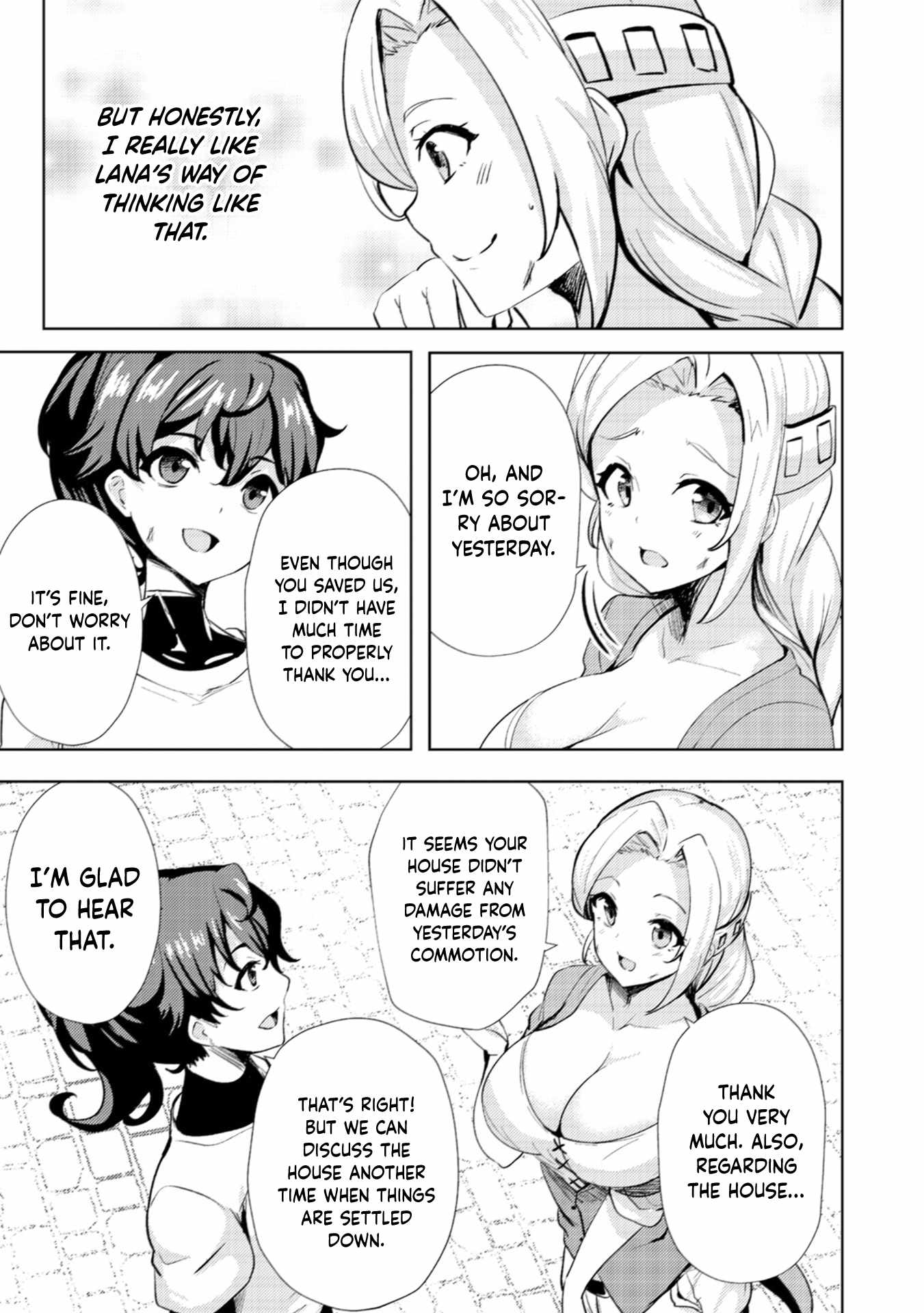 My Older Sister is a Sword Saint and My Younger Sister is a Sage Ch.15 p18