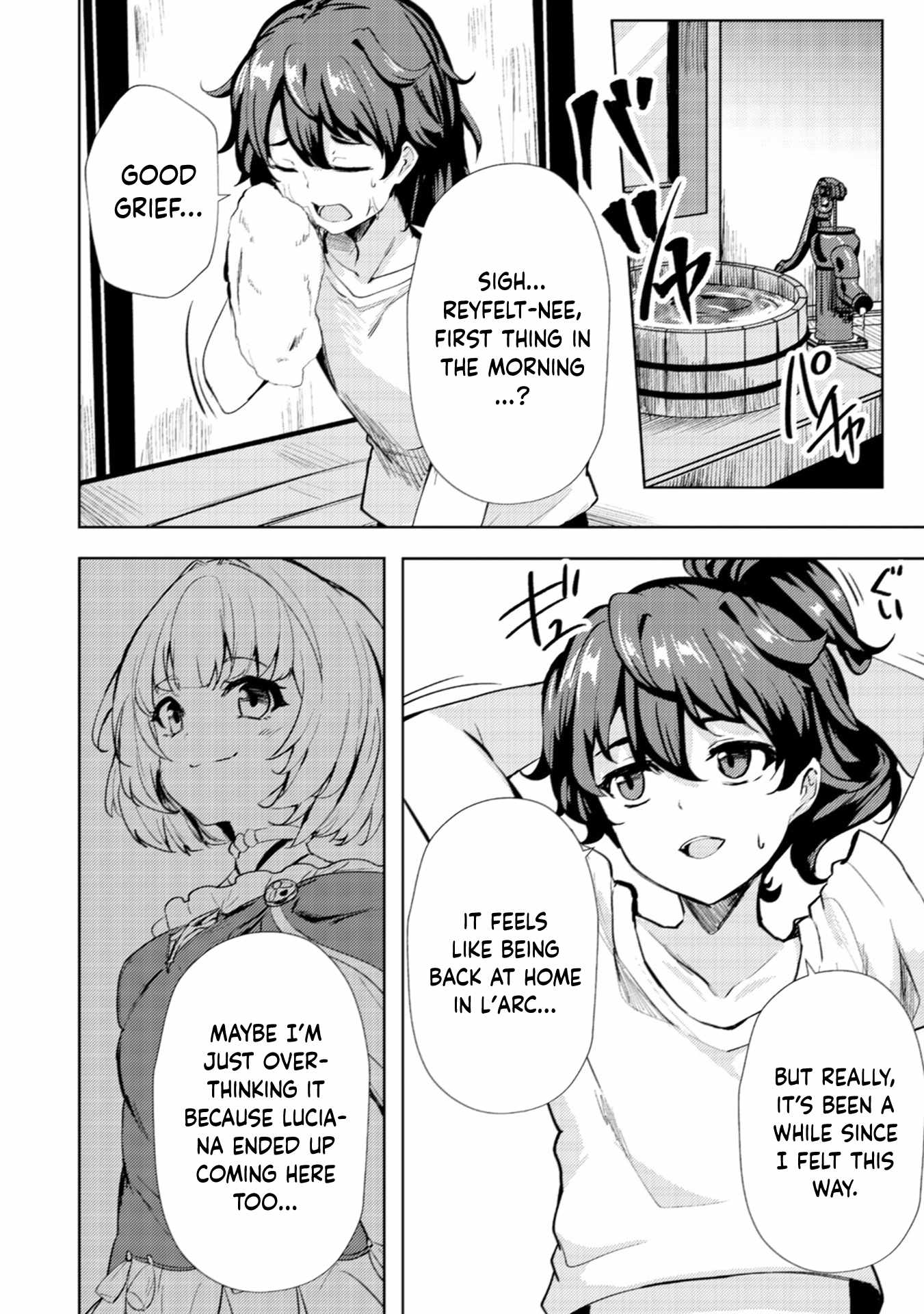 My Older Sister is a Sword Saint and My Younger Sister is a Sage Ch.15 p3
