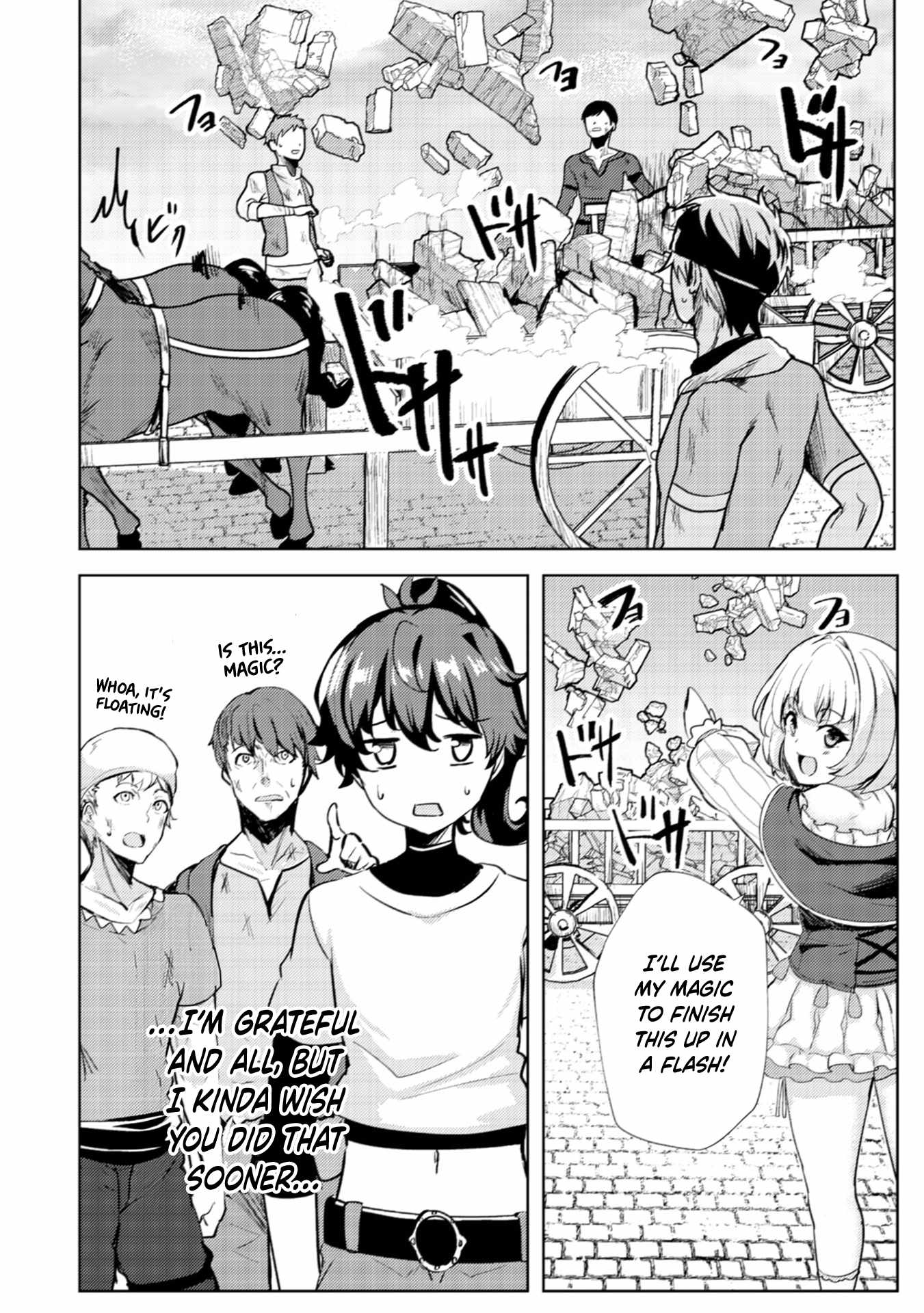 My Older Sister is a Sword Saint and My Younger Sister is a Sage Ch.15 p21