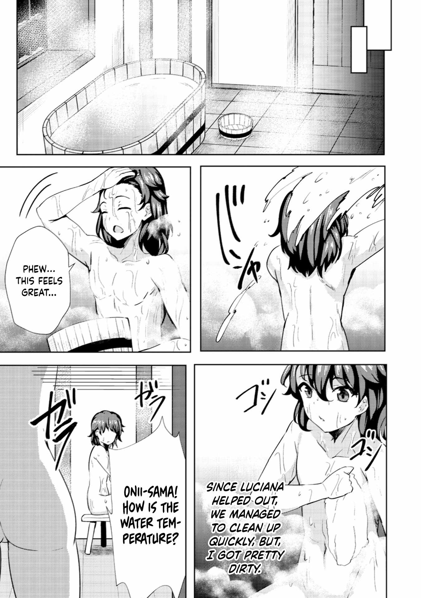 My Older Sister is a Sword Saint and My Younger Sister is a Sage Ch.15 p22