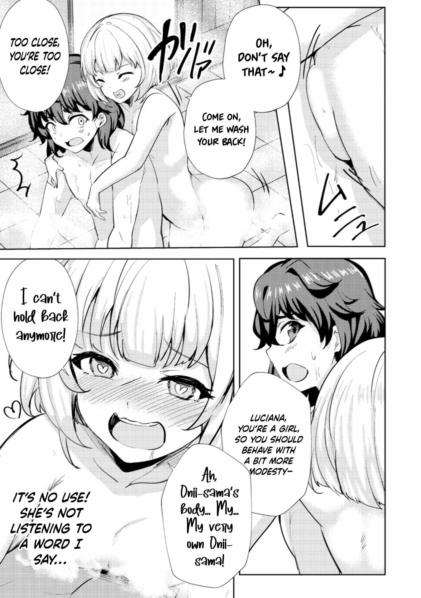 My Older Sister is a Sword Saint and My Younger Sister is a Sage Ch.15 p24