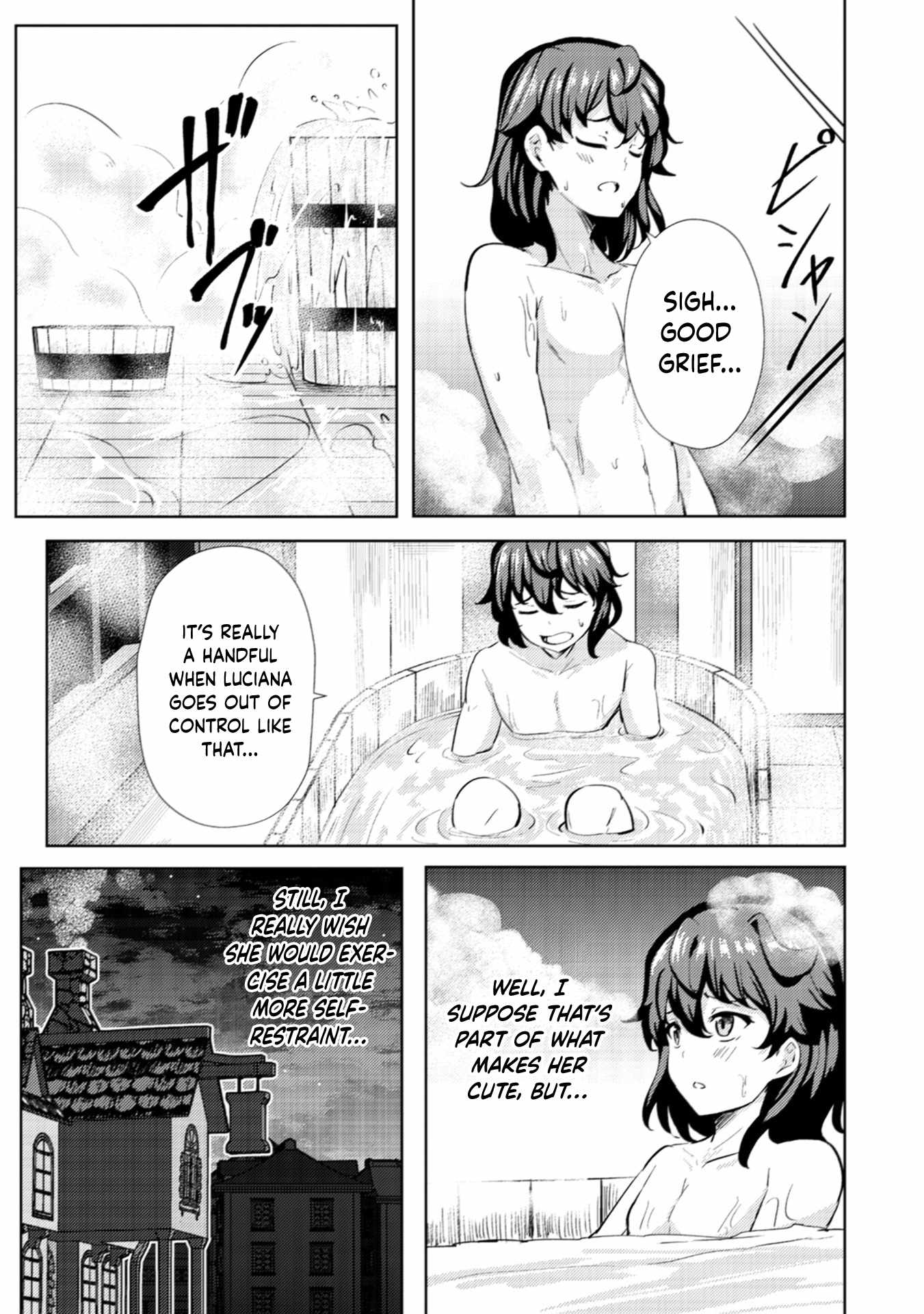 My Older Sister is a Sword Saint and My Younger Sister is a Sage Ch.15 p26