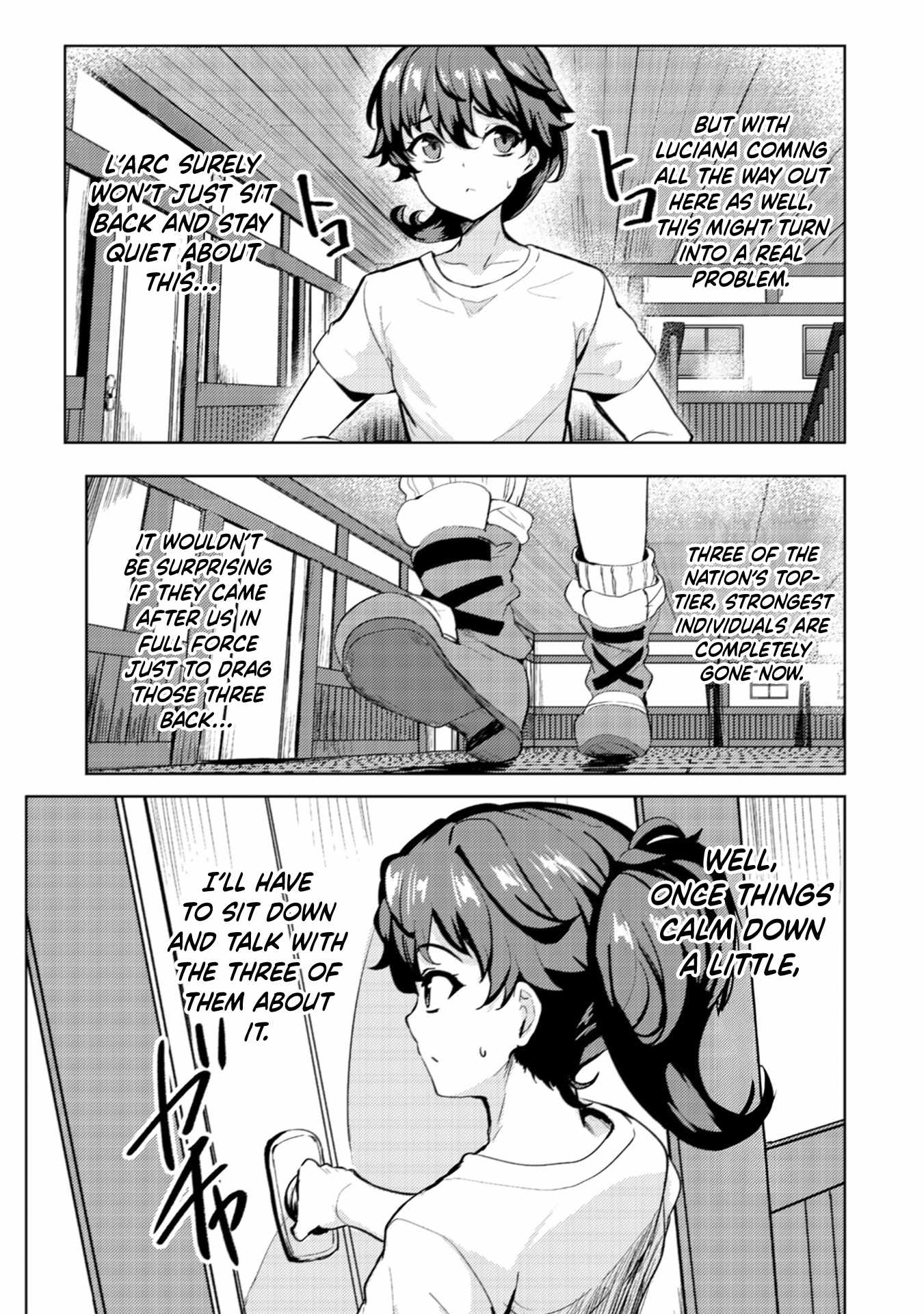 My Older Sister is a Sword Saint and My Younger Sister is a Sage Ch.15 p4