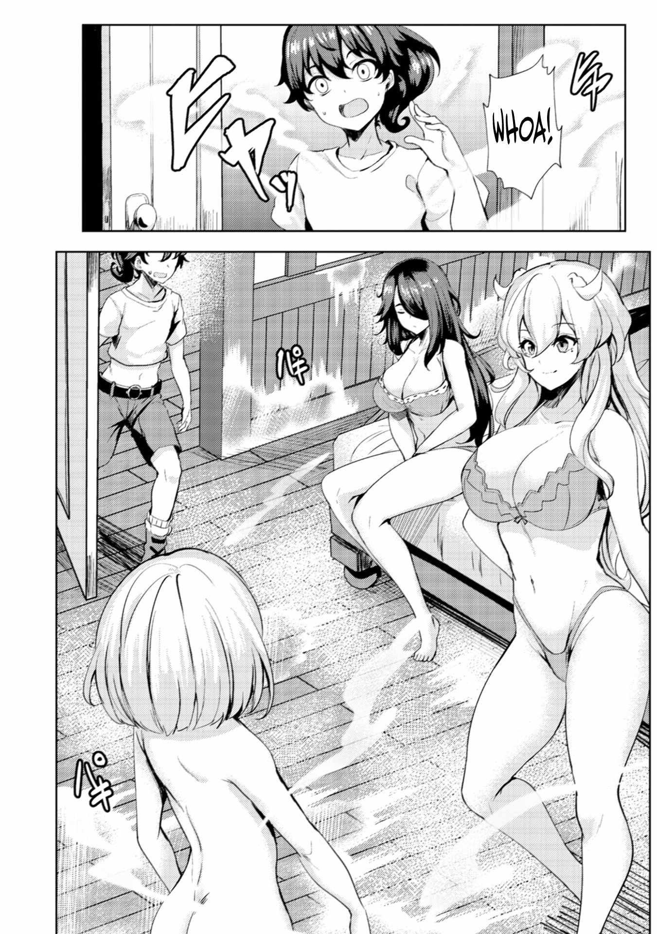 My Older Sister is a Sword Saint and My Younger Sister is a Sage Ch.15 p5
