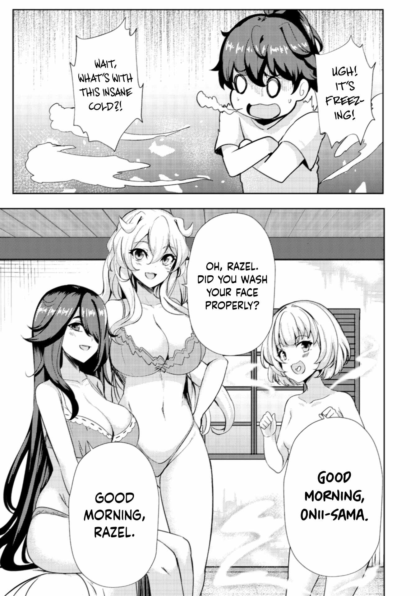 My Older Sister is a Sword Saint and My Younger Sister is a Sage Ch.15 p6