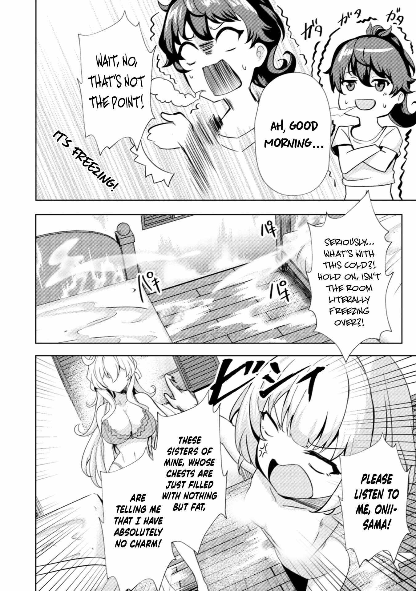 My Older Sister is a Sword Saint and My Younger Sister is a Sage Ch.15 p7
