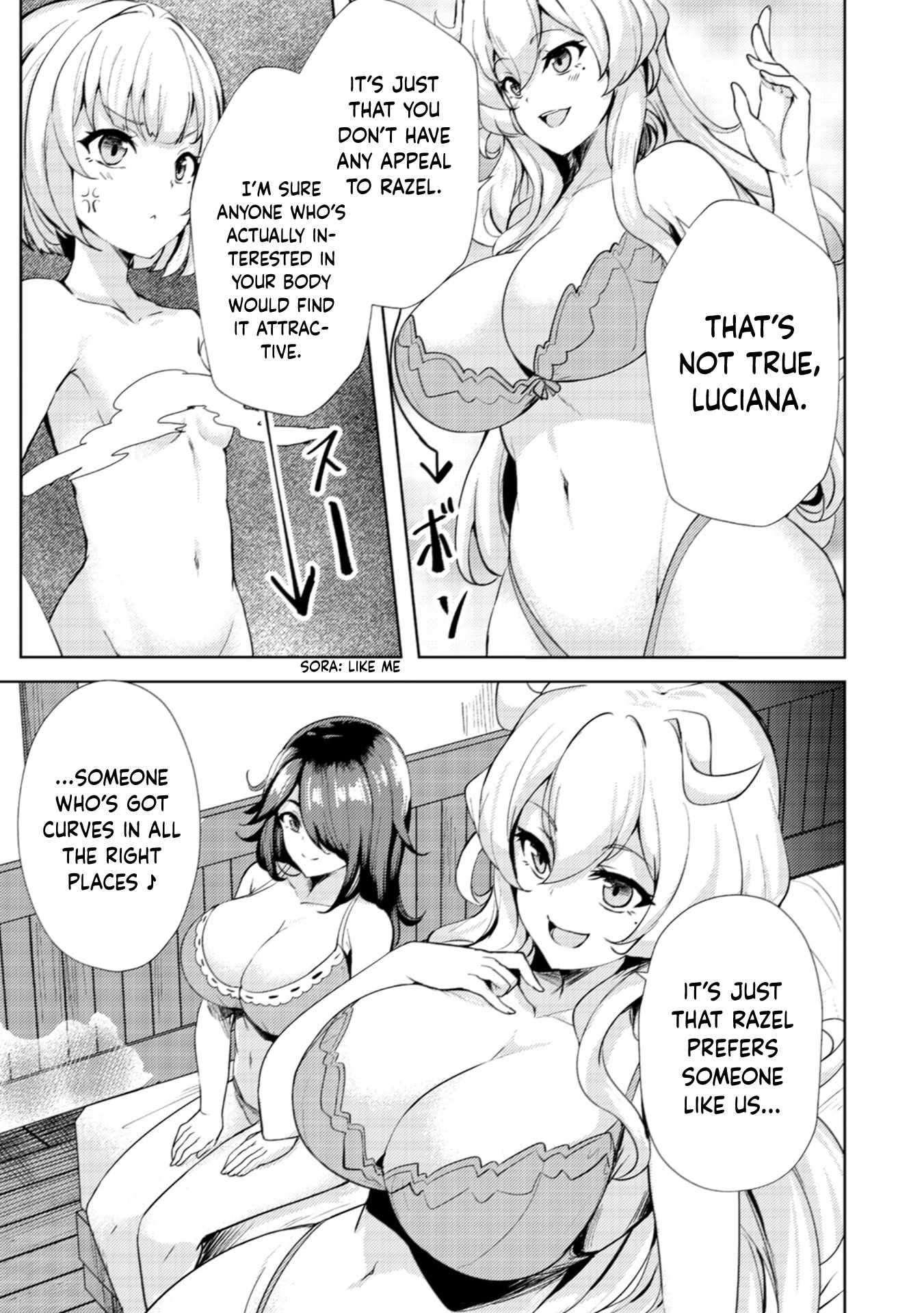 My Older Sister is a Sword Saint and My Younger Sister is a Sage Ch.15 p8