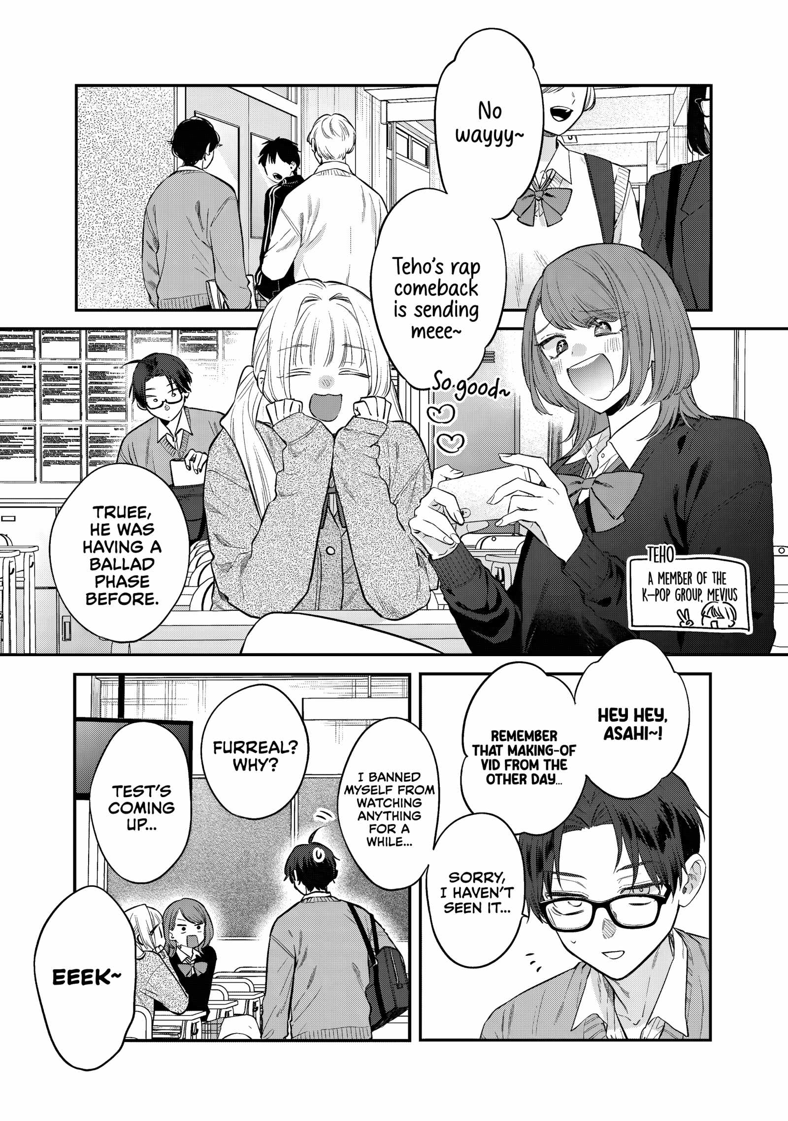 Ane no Tomodachi Ch.29 p2