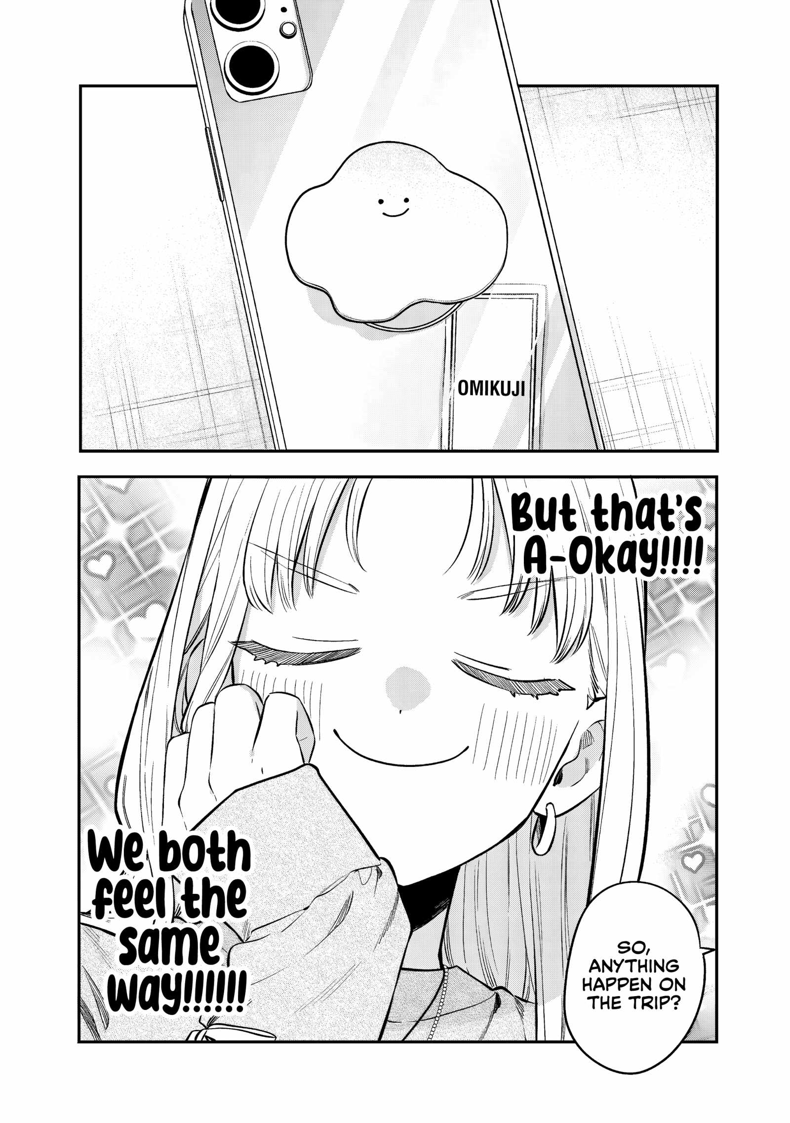 Ane no Tomodachi Ch.29 p15