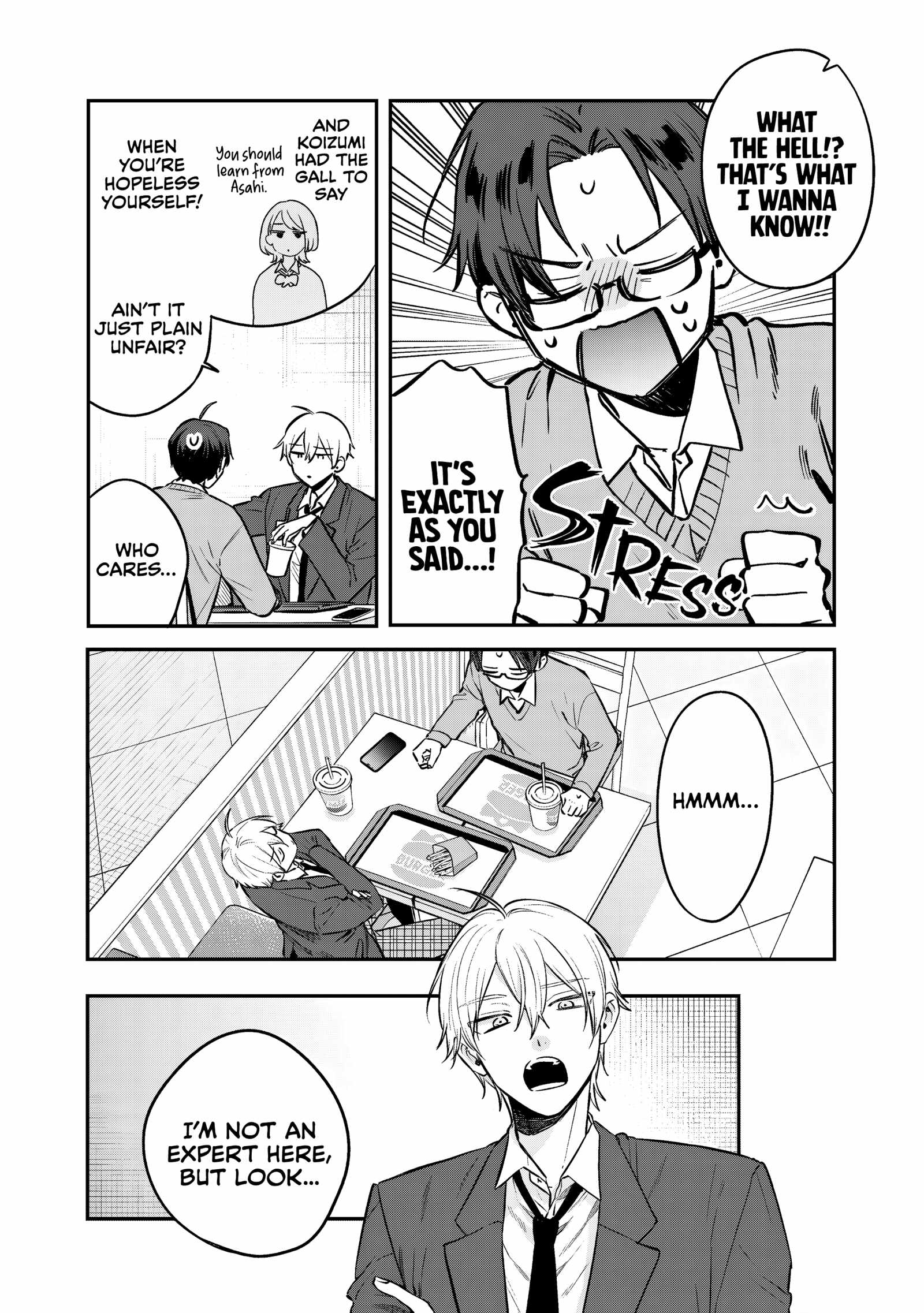 Ane no Tomodachi Ch.29 p22