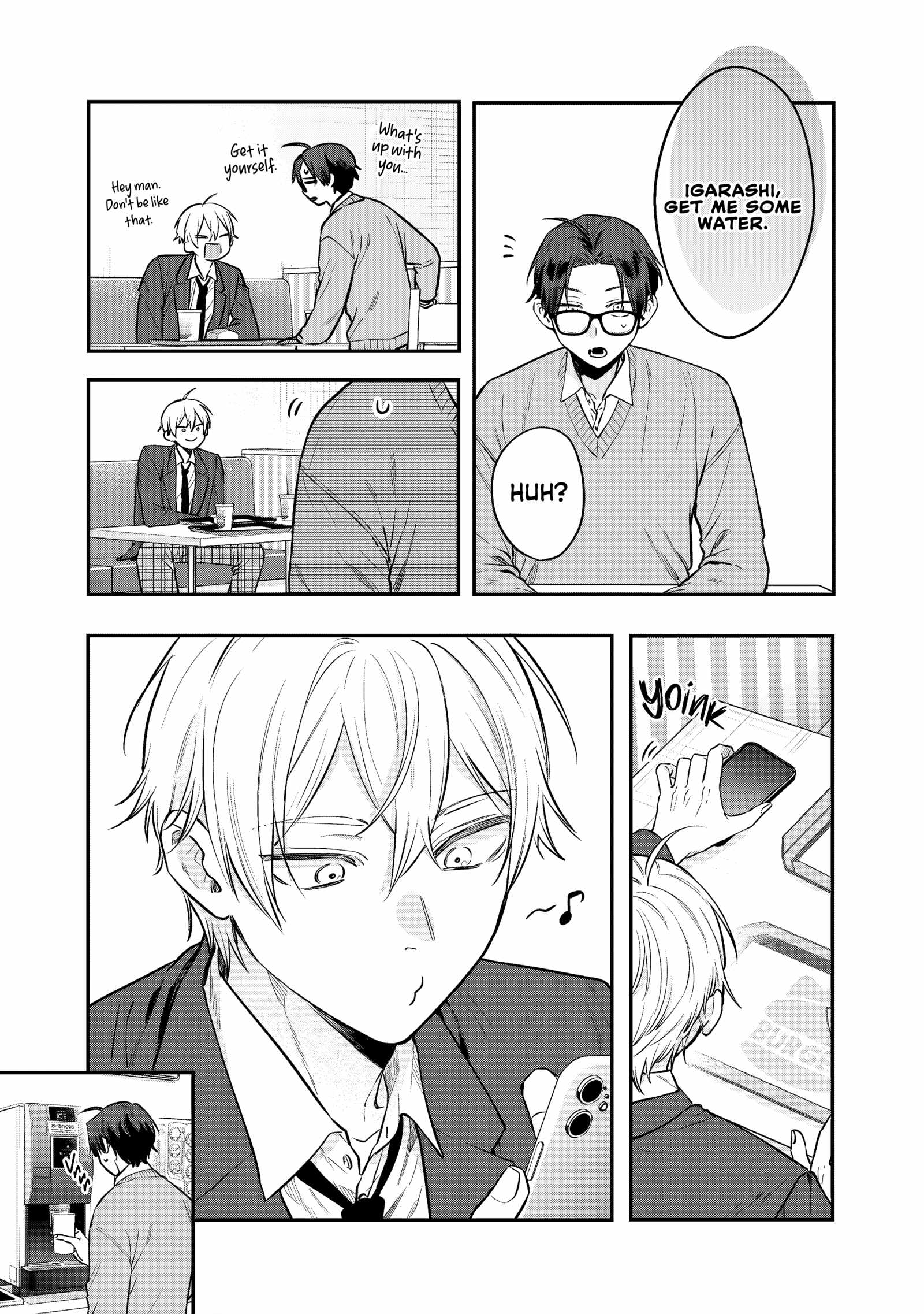 Ane no Tomodachi Ch.29 p24