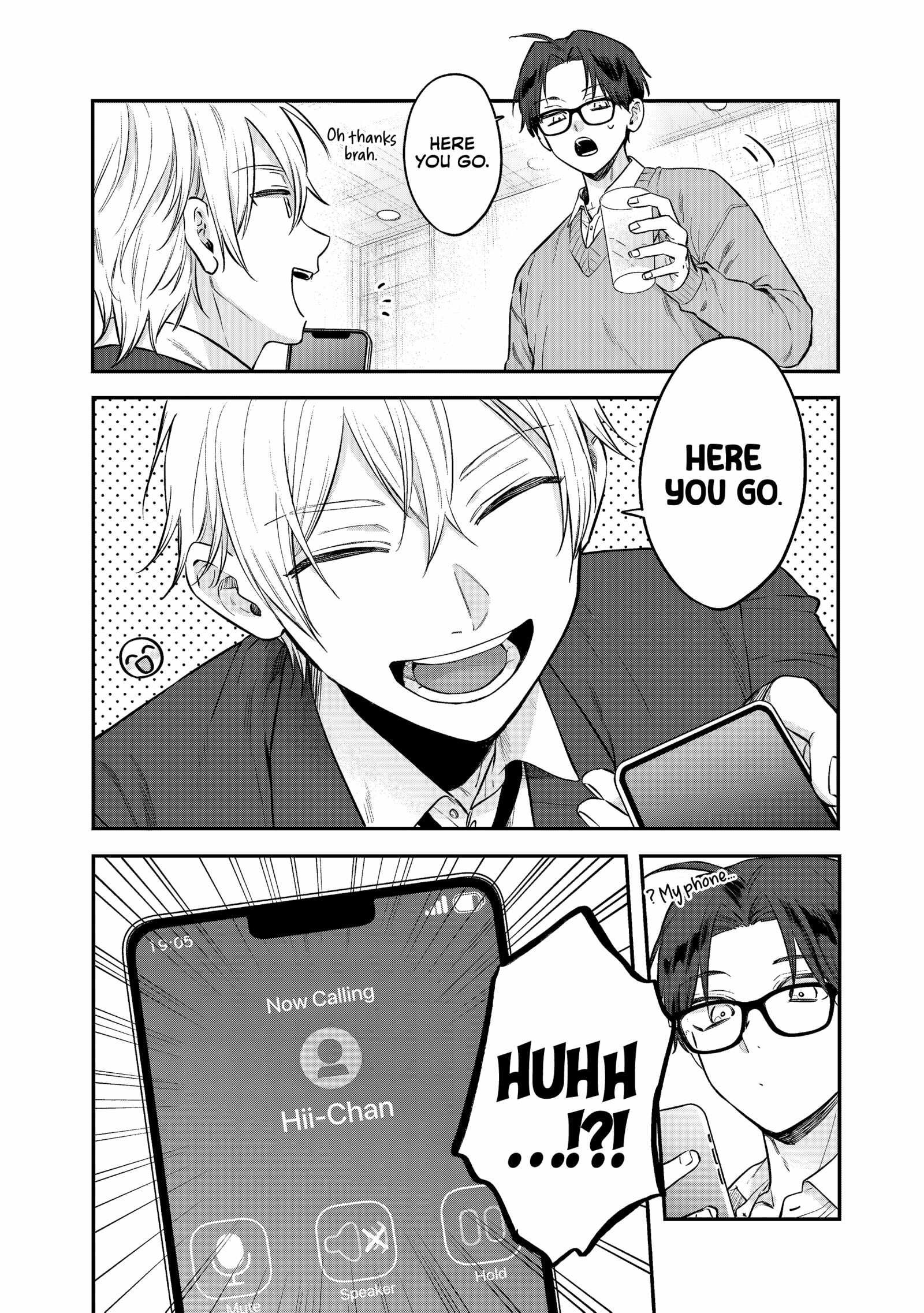Ane no Tomodachi Ch.29 p25