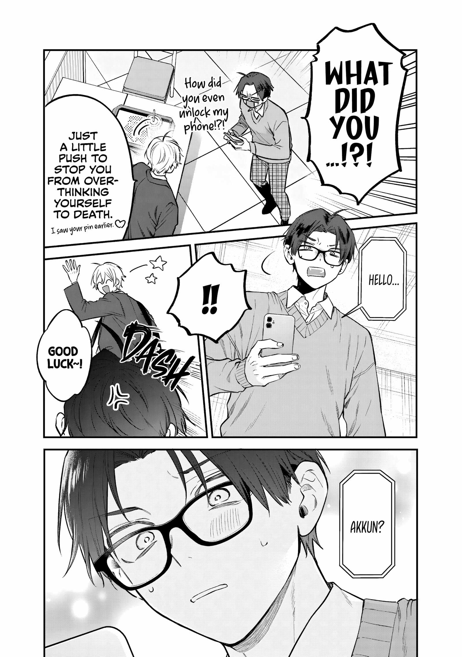 Ane no Tomodachi Ch.29 p26