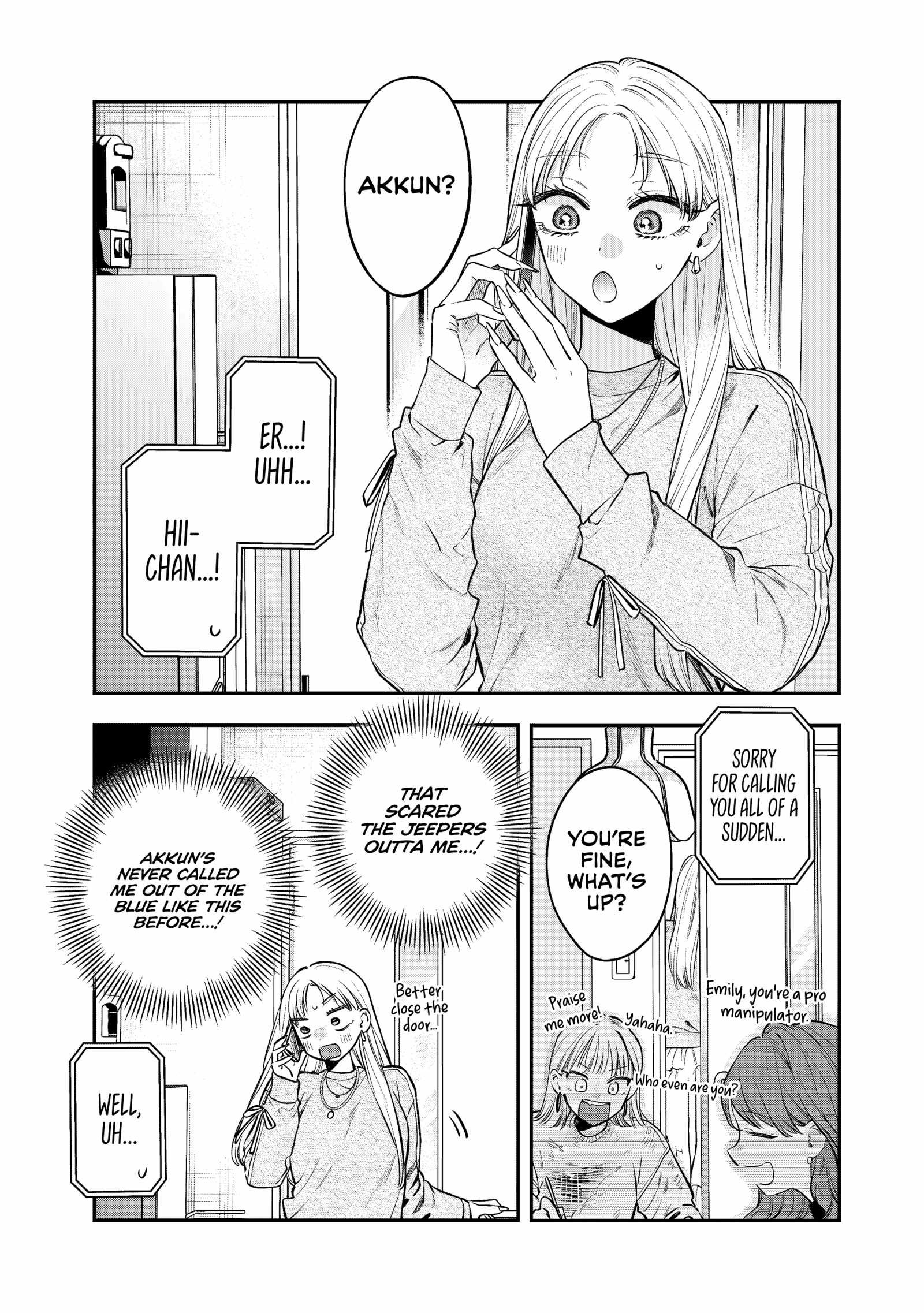 Ane no Tomodachi Ch.29 p27
