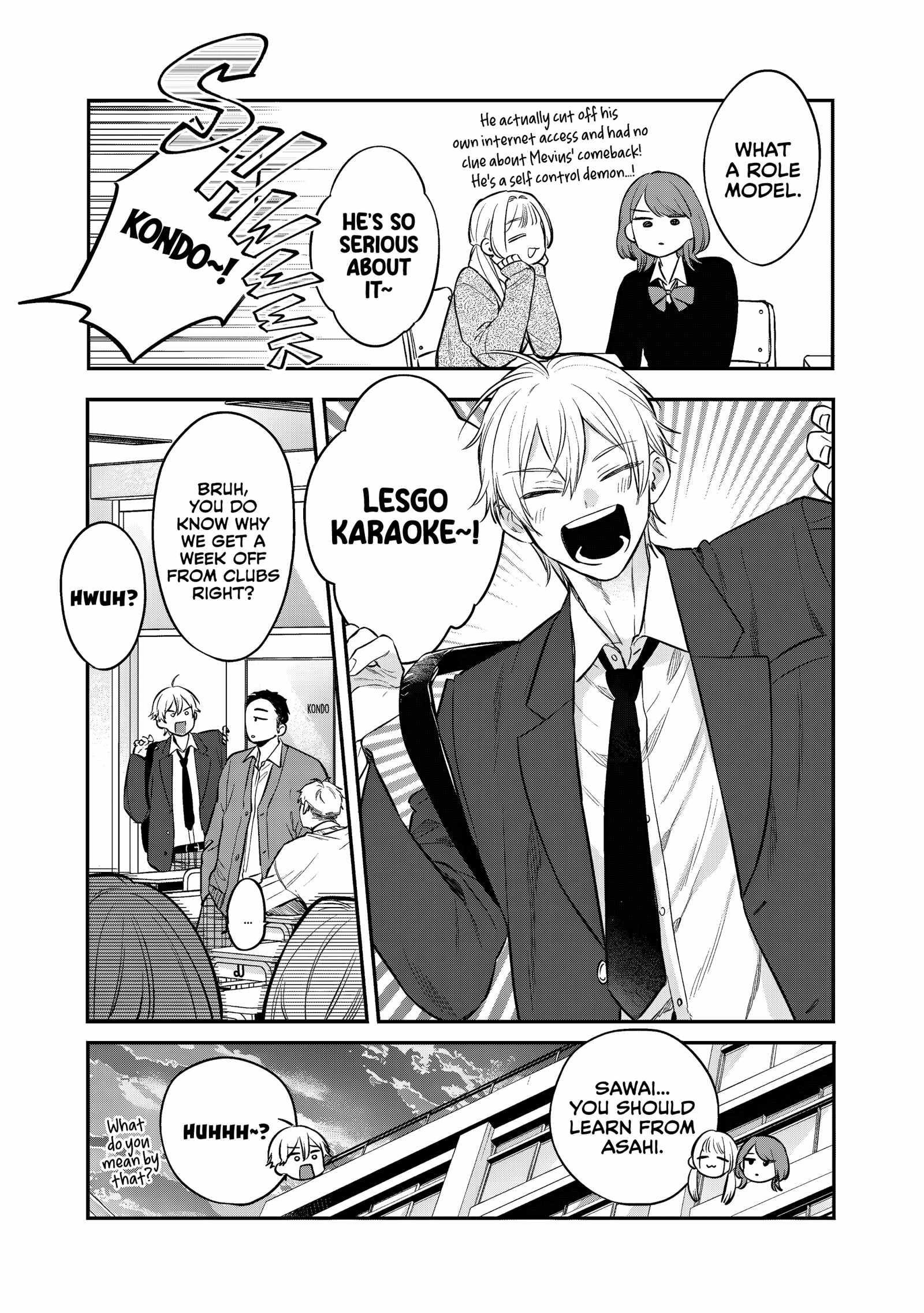 Ane no Tomodachi Ch.29 p4