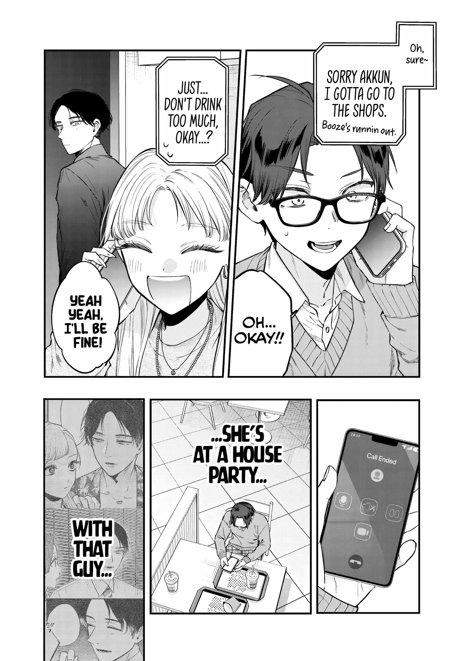 Ane no Tomodachi Ch.29 p32