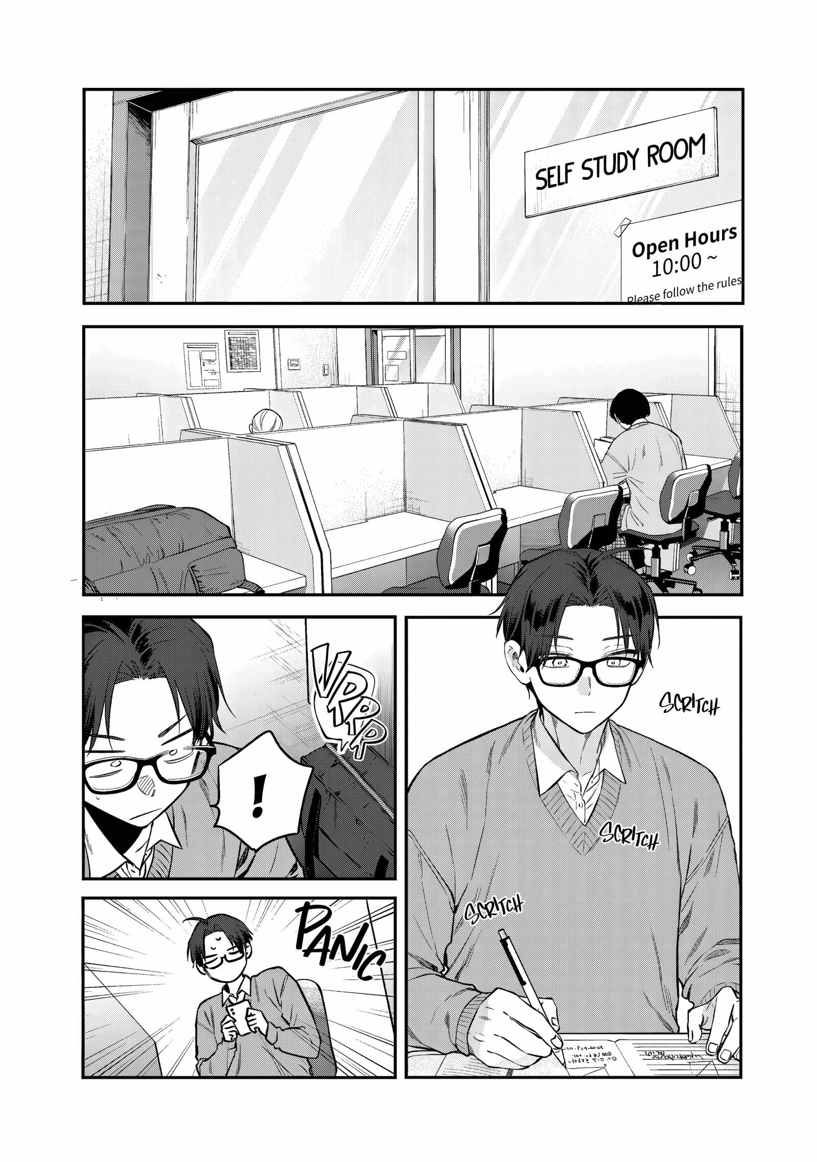Ane no Tomodachi Ch.29 p5