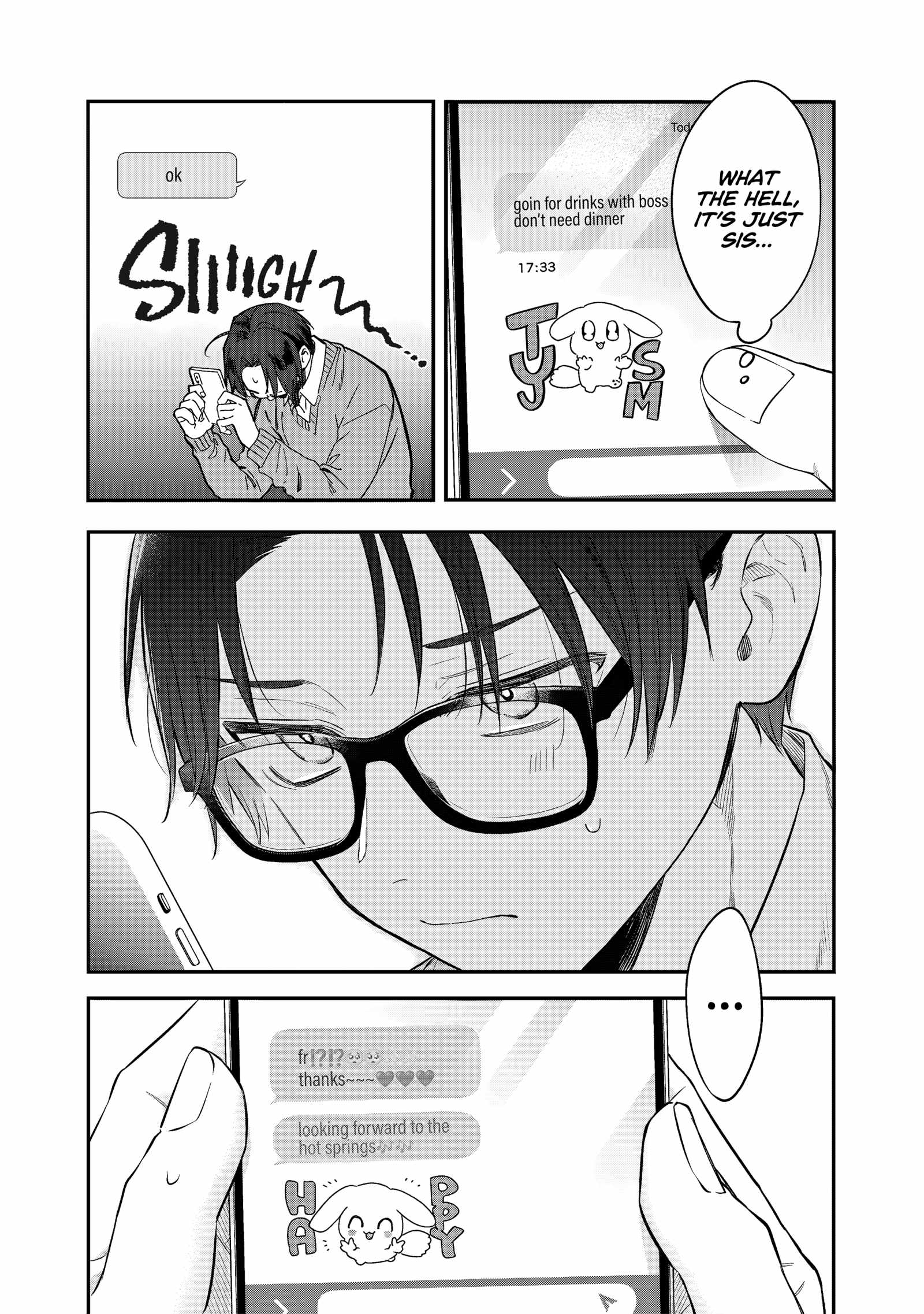 Ane no Tomodachi Ch.29 p6