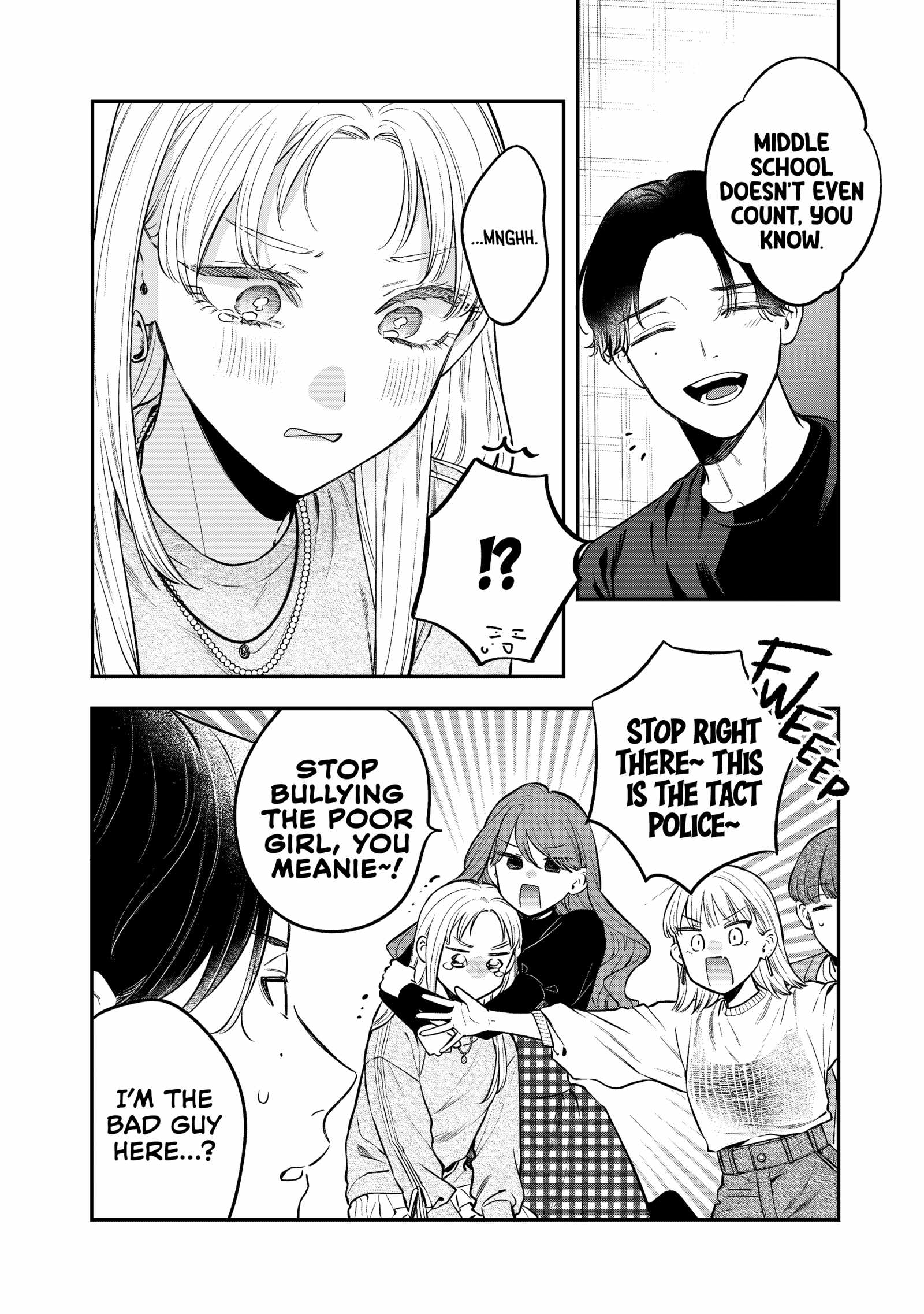 Ane no Tomodachi Ch.30 p12