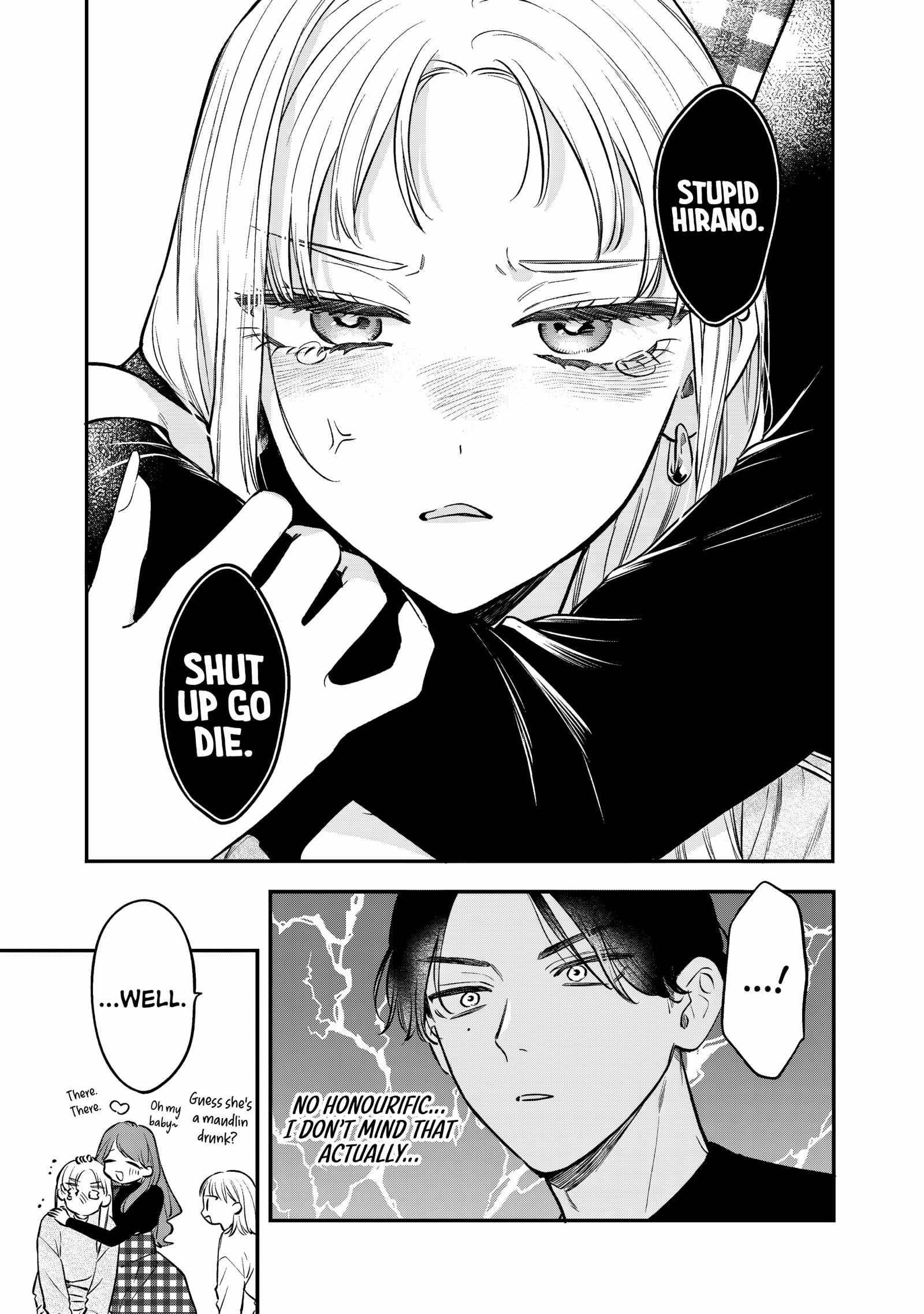 Ane no Tomodachi Ch.30 p13