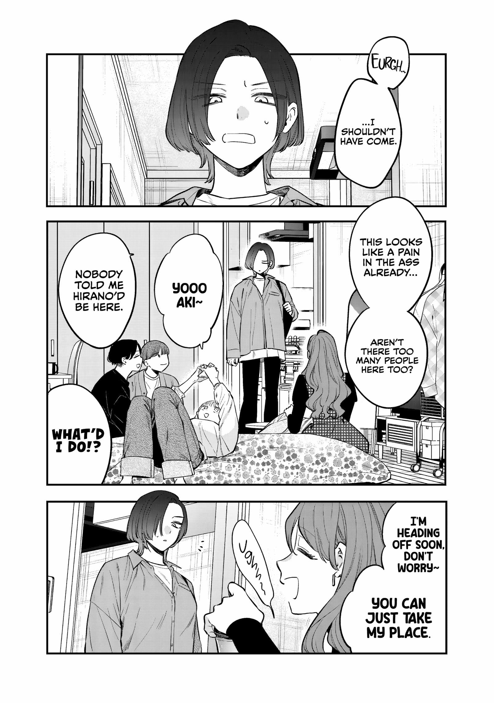 Ane no Tomodachi Ch.30 p15